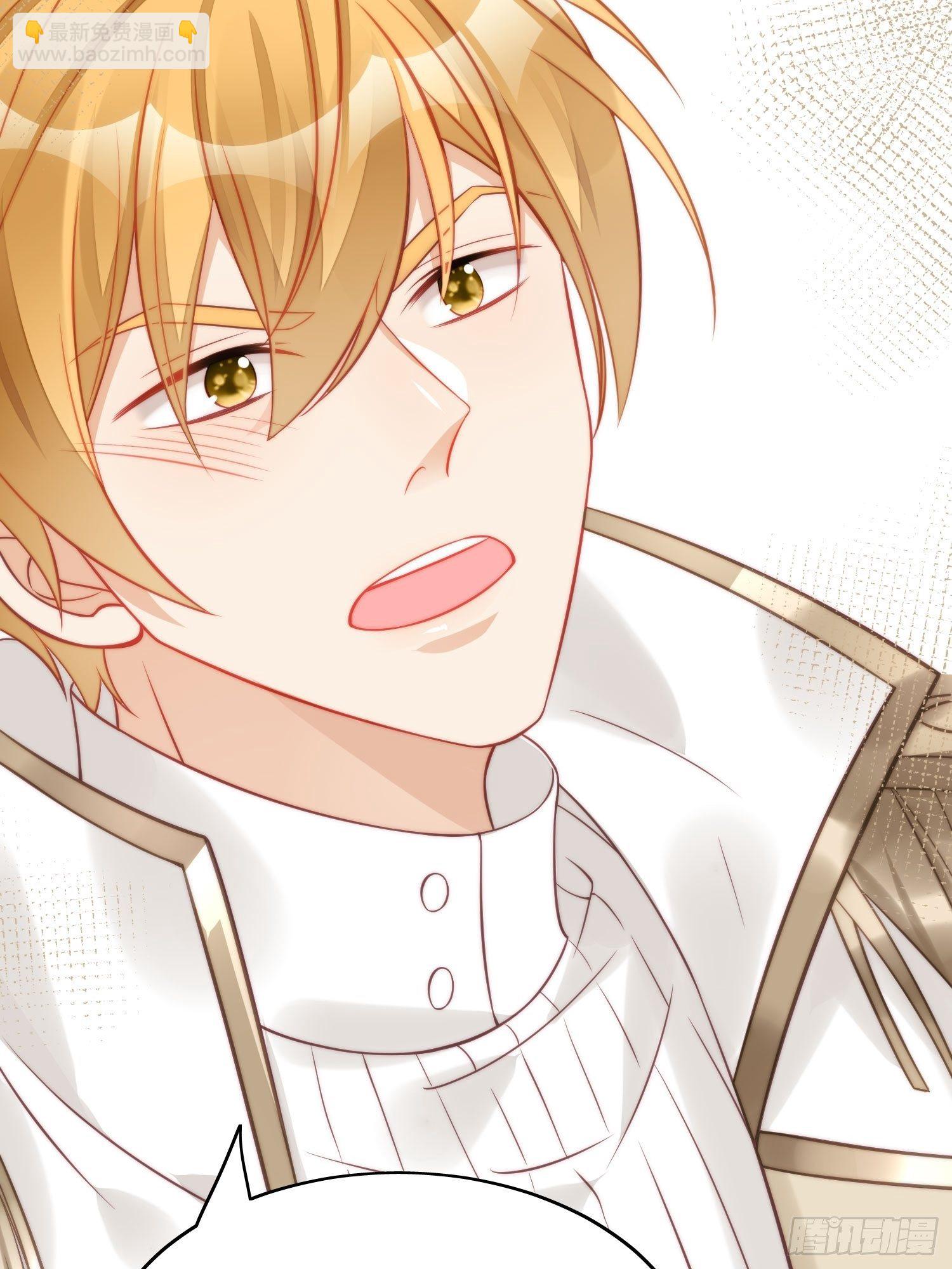 第5话 被恶魔缠上了(1/2)-第7话