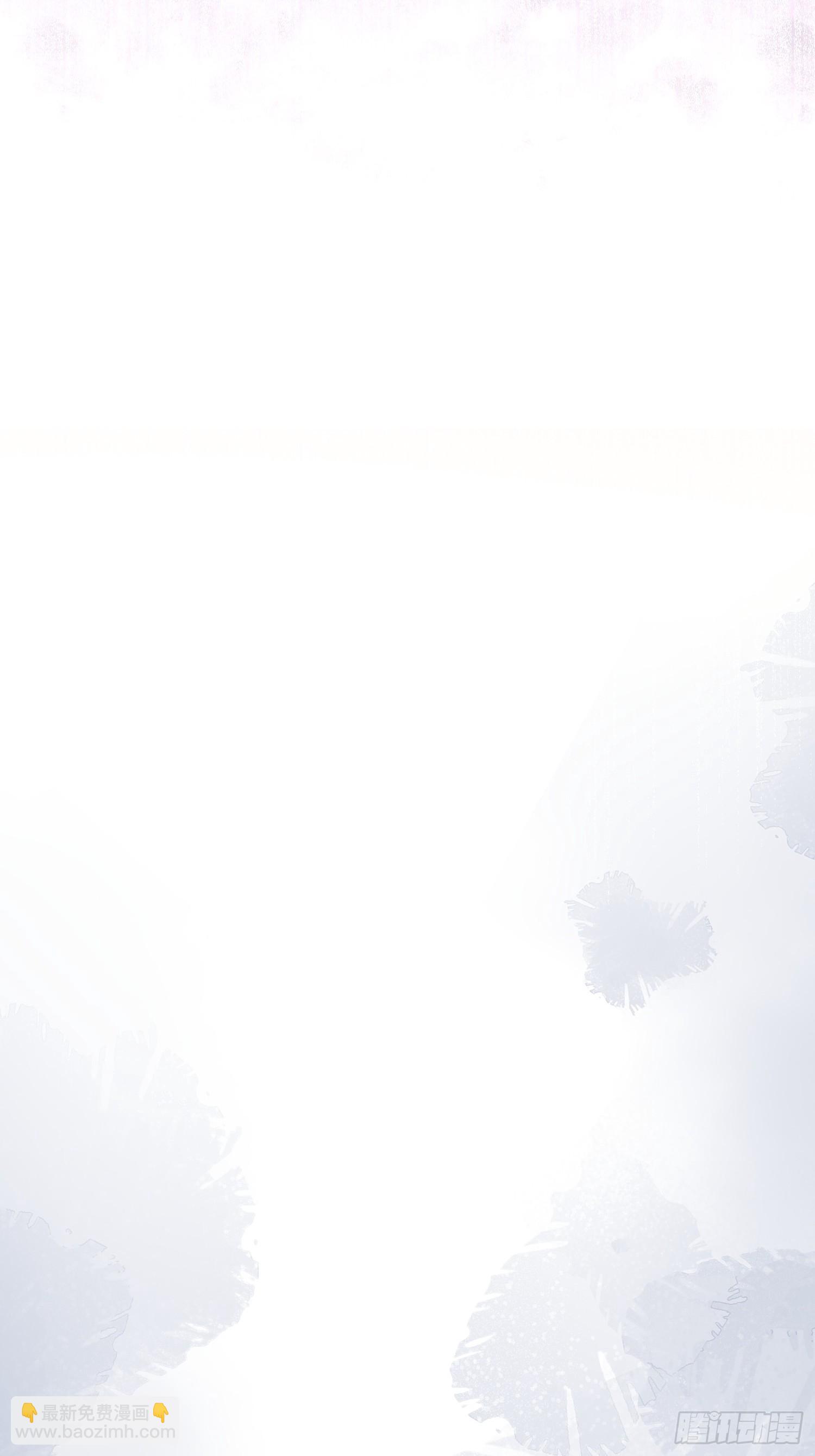 第5话 被恶魔缠上了(1/2)-第7话