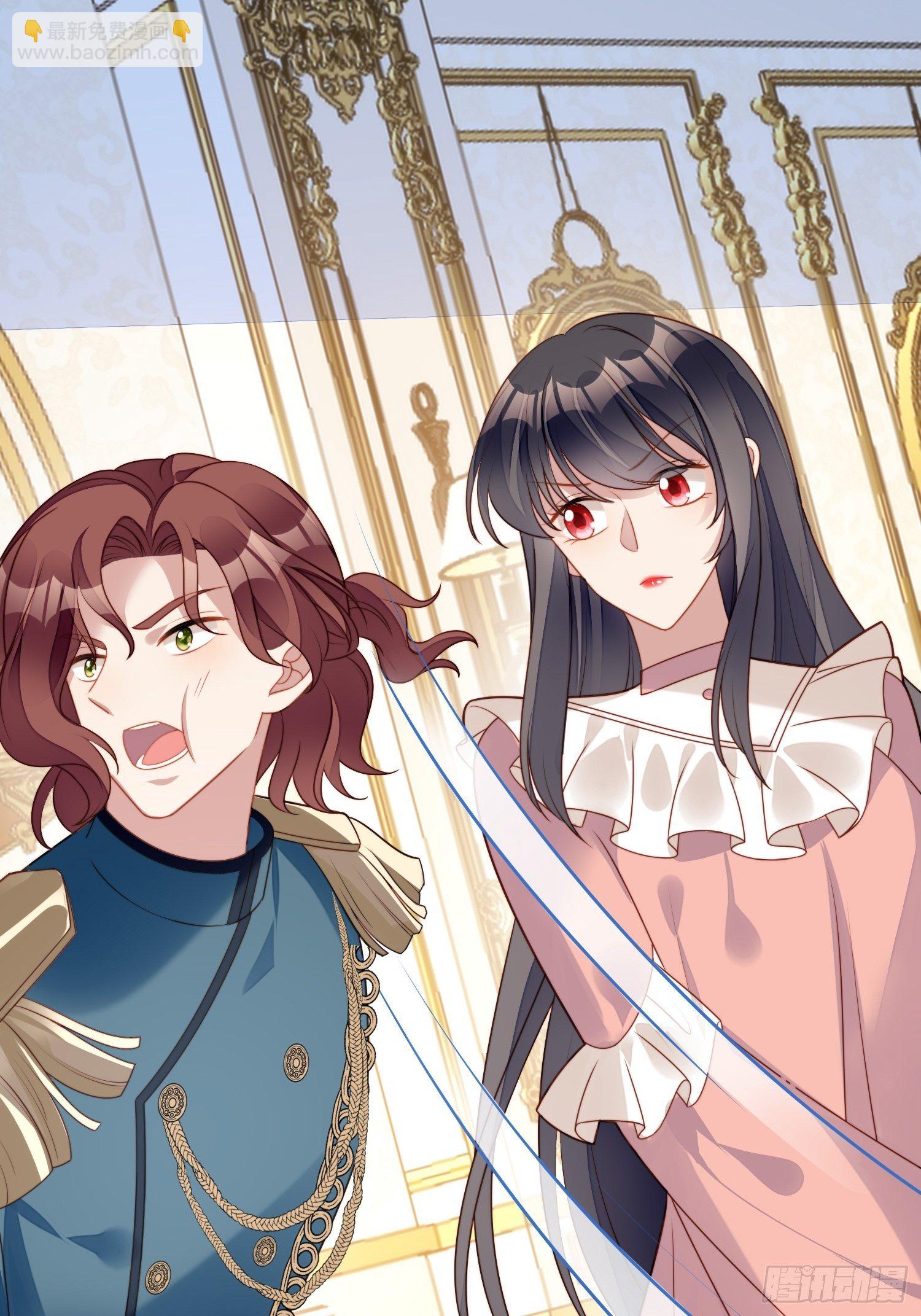 第五十六话 你是想杀了我吧-第61话