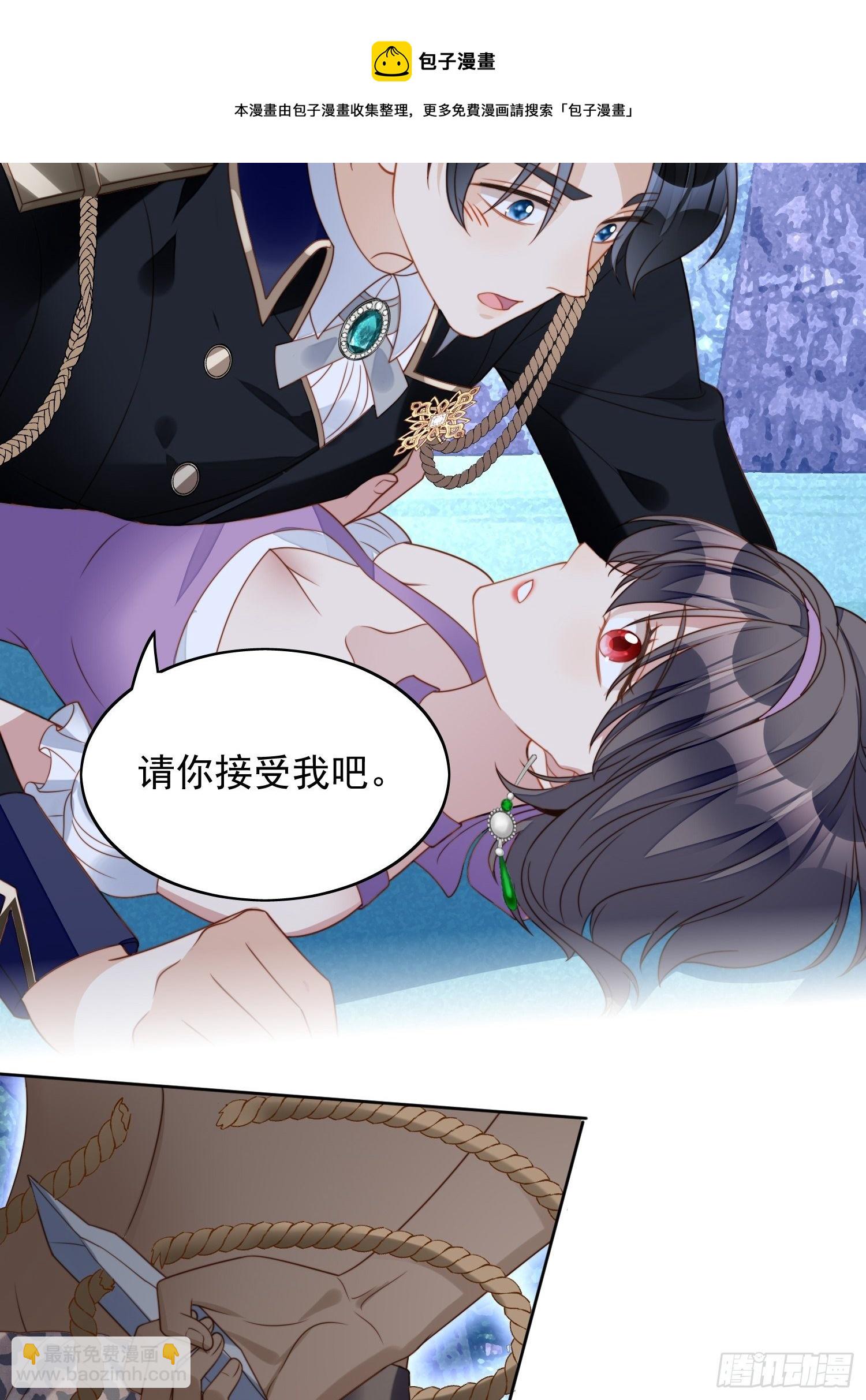 第六十话 不一样的他-第65话