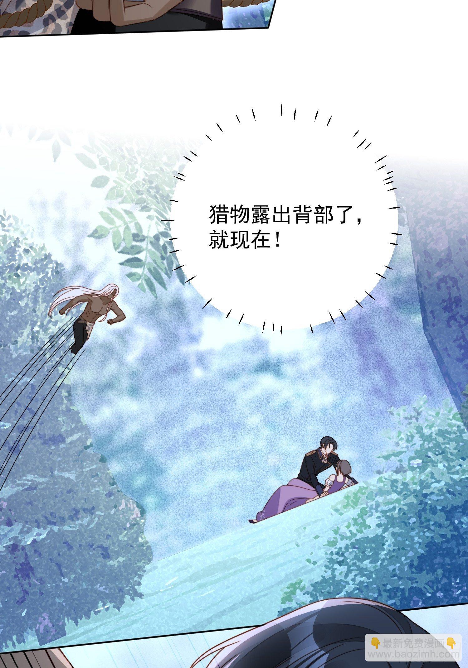 第六十话 不一样的他-第65话