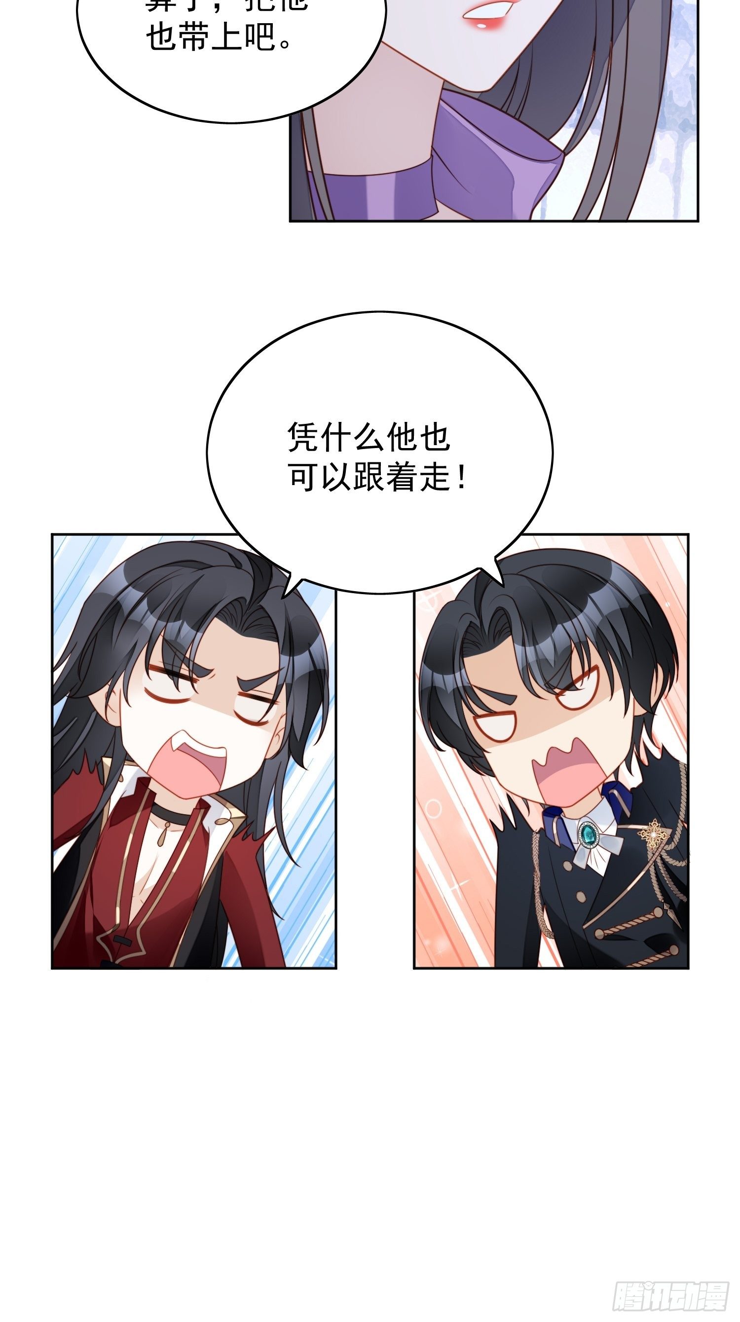 第六十二话 修罗场本场-第67话