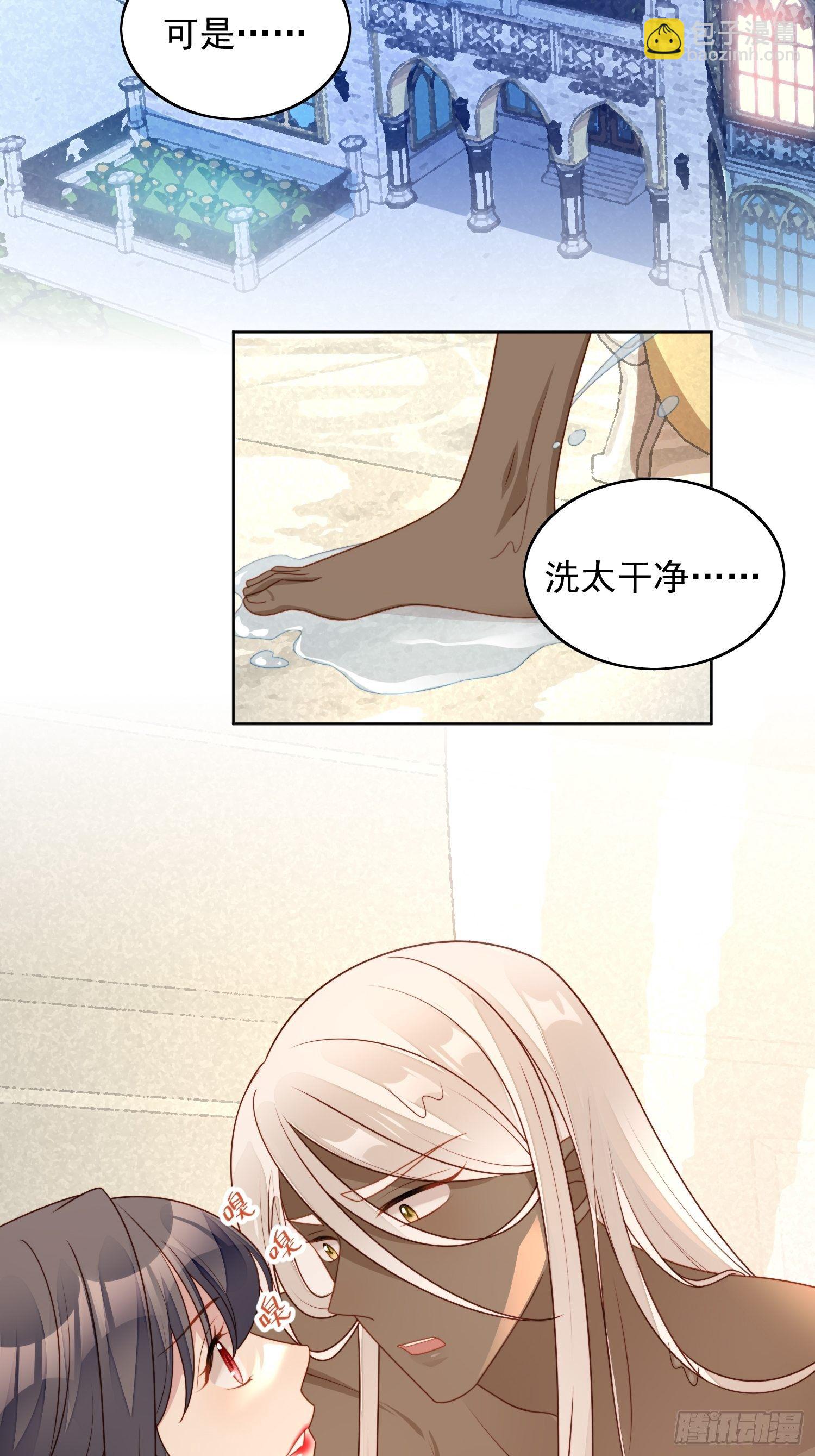 第六十二话 修罗场本场-第67话