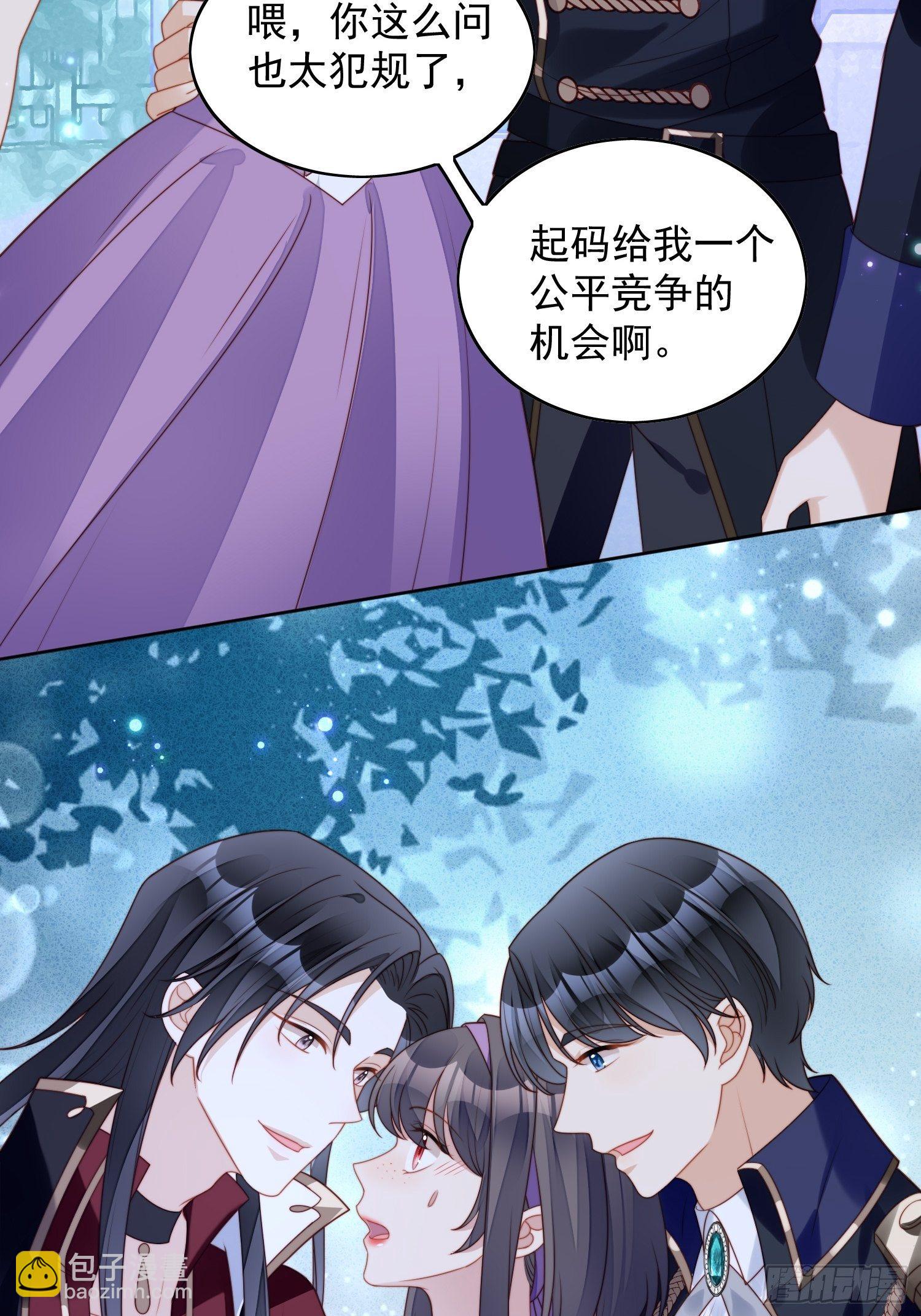 第六十二话 修罗场本场-第67话