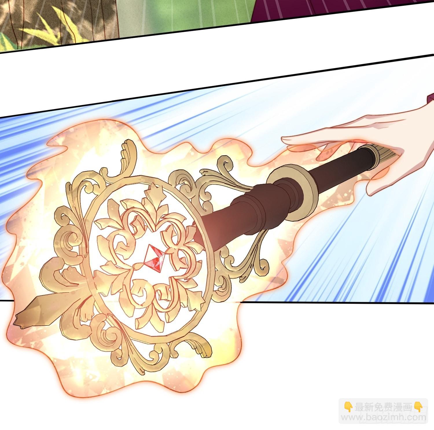 第六十八话 想让他爱上你吗-第73话