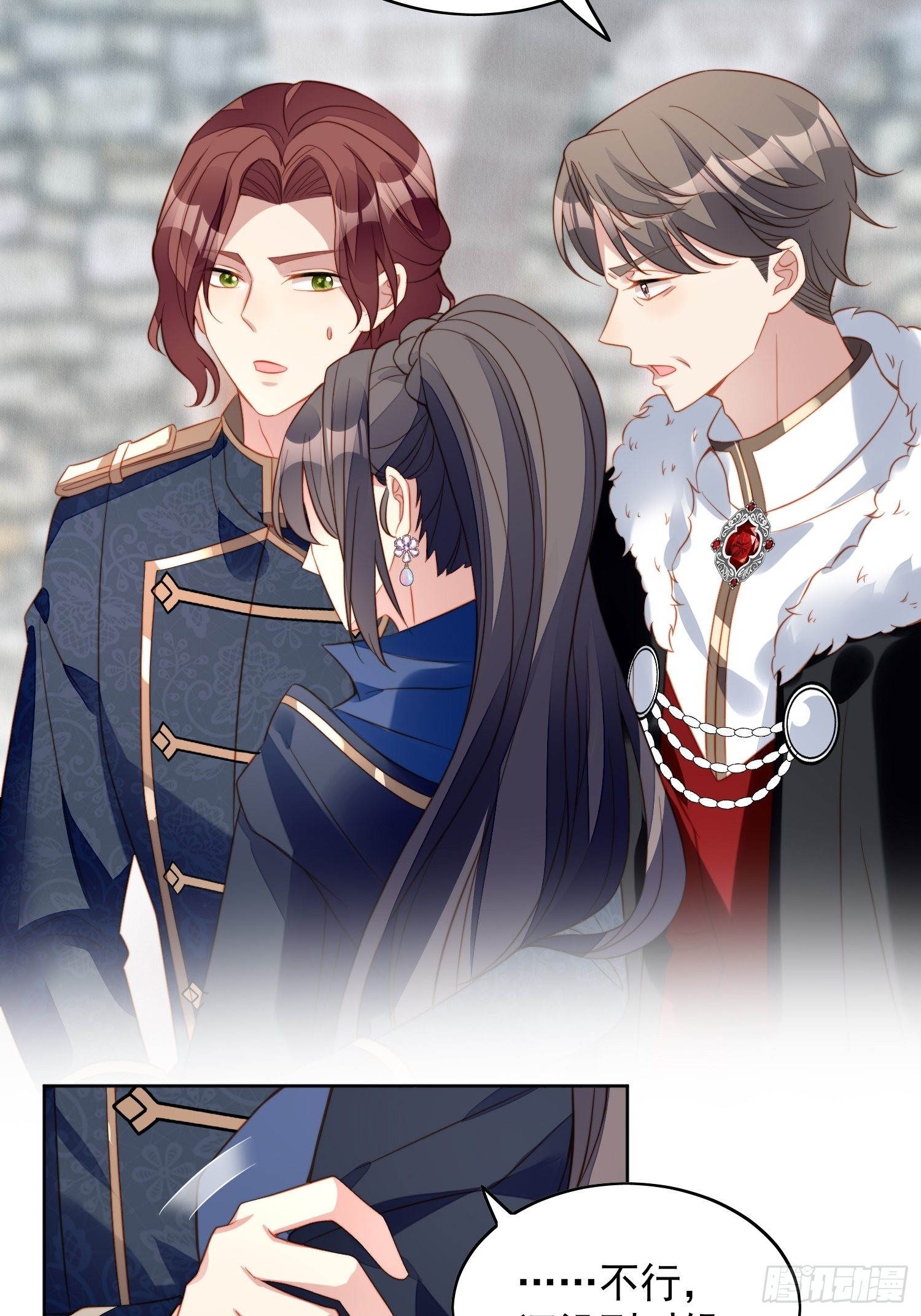 第七十话 我怎么会对她心软呢-第75话