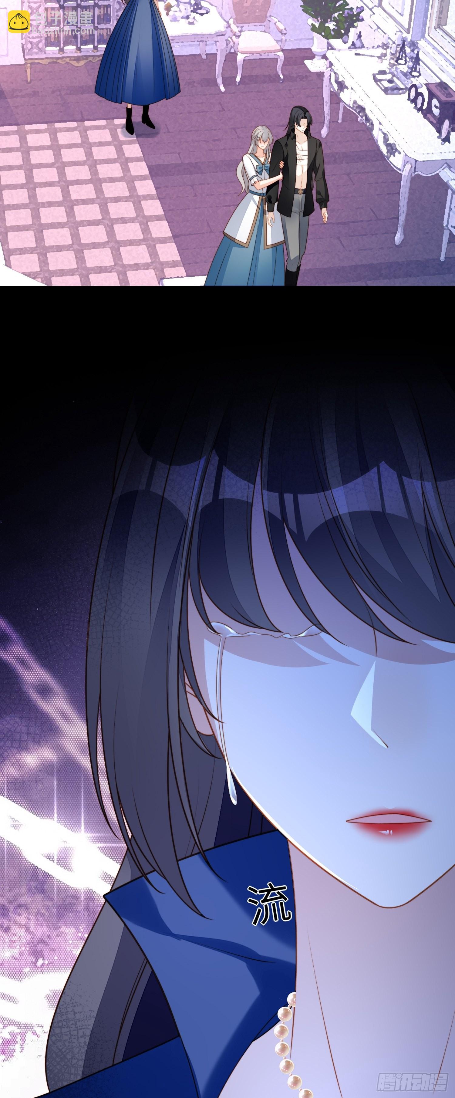 第七十二话移情别恋？-第77话