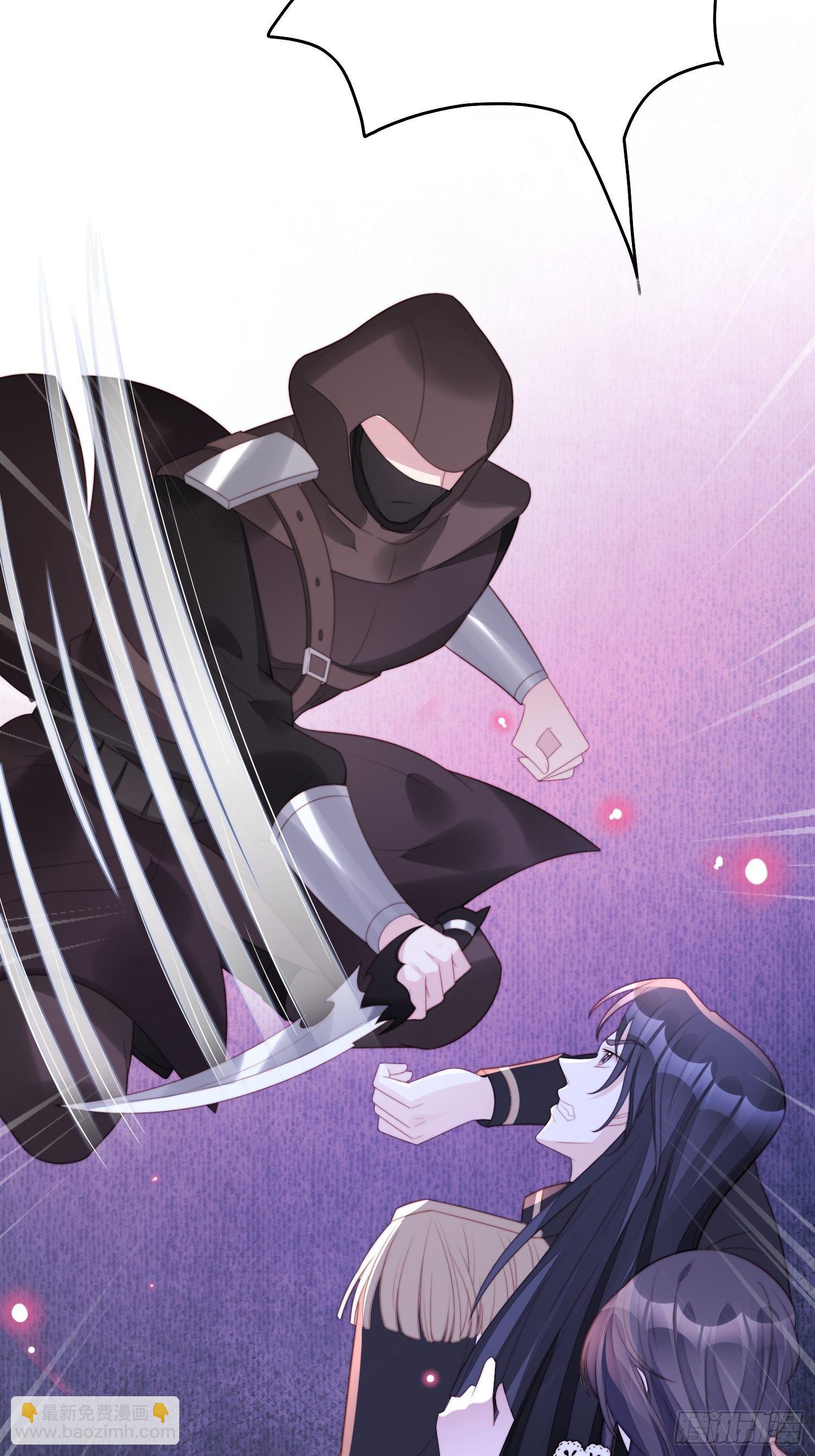 第7话 骑士-第9话