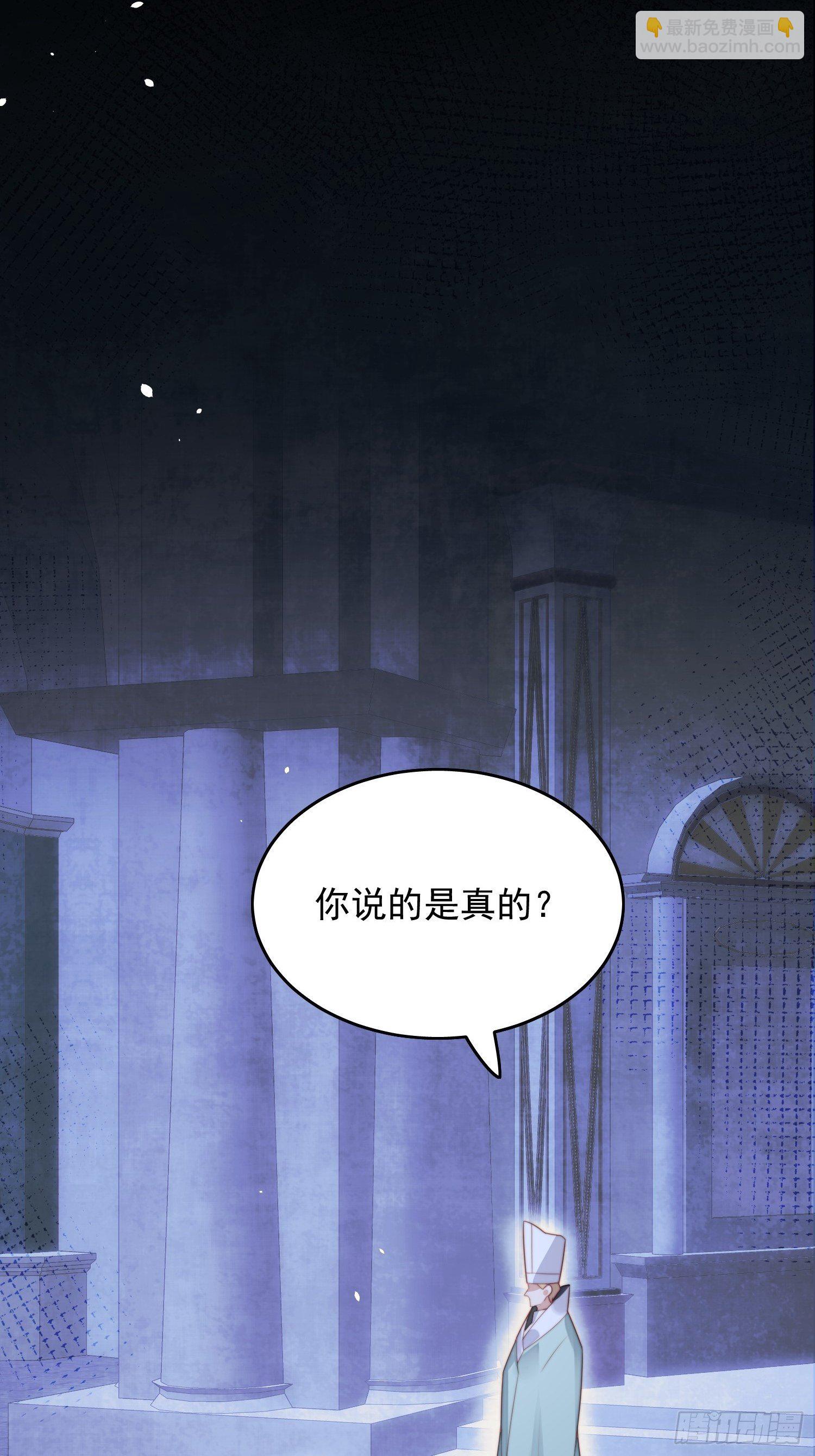 第7话 骑士-第9话