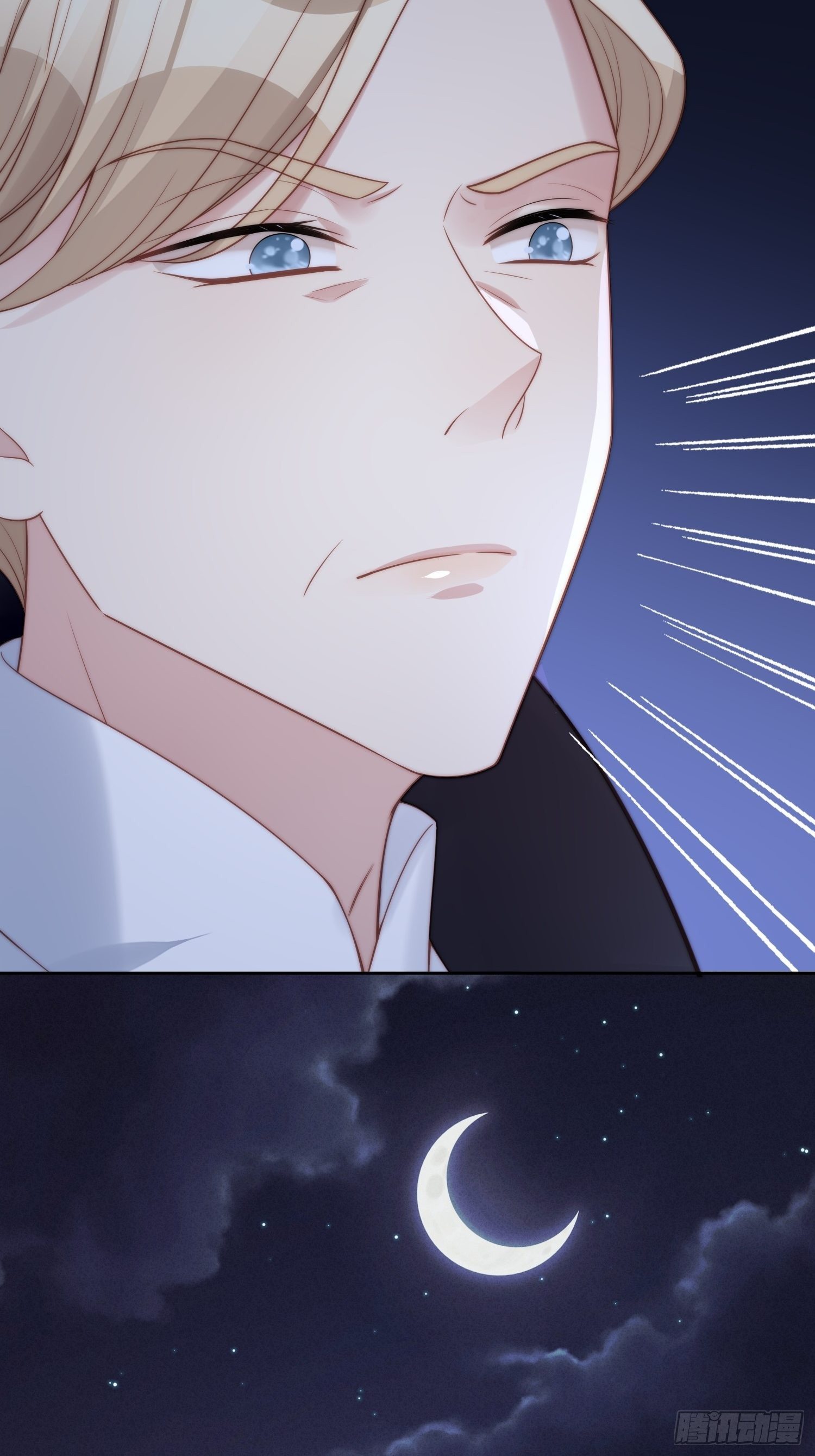 第7话 骑士-第9话