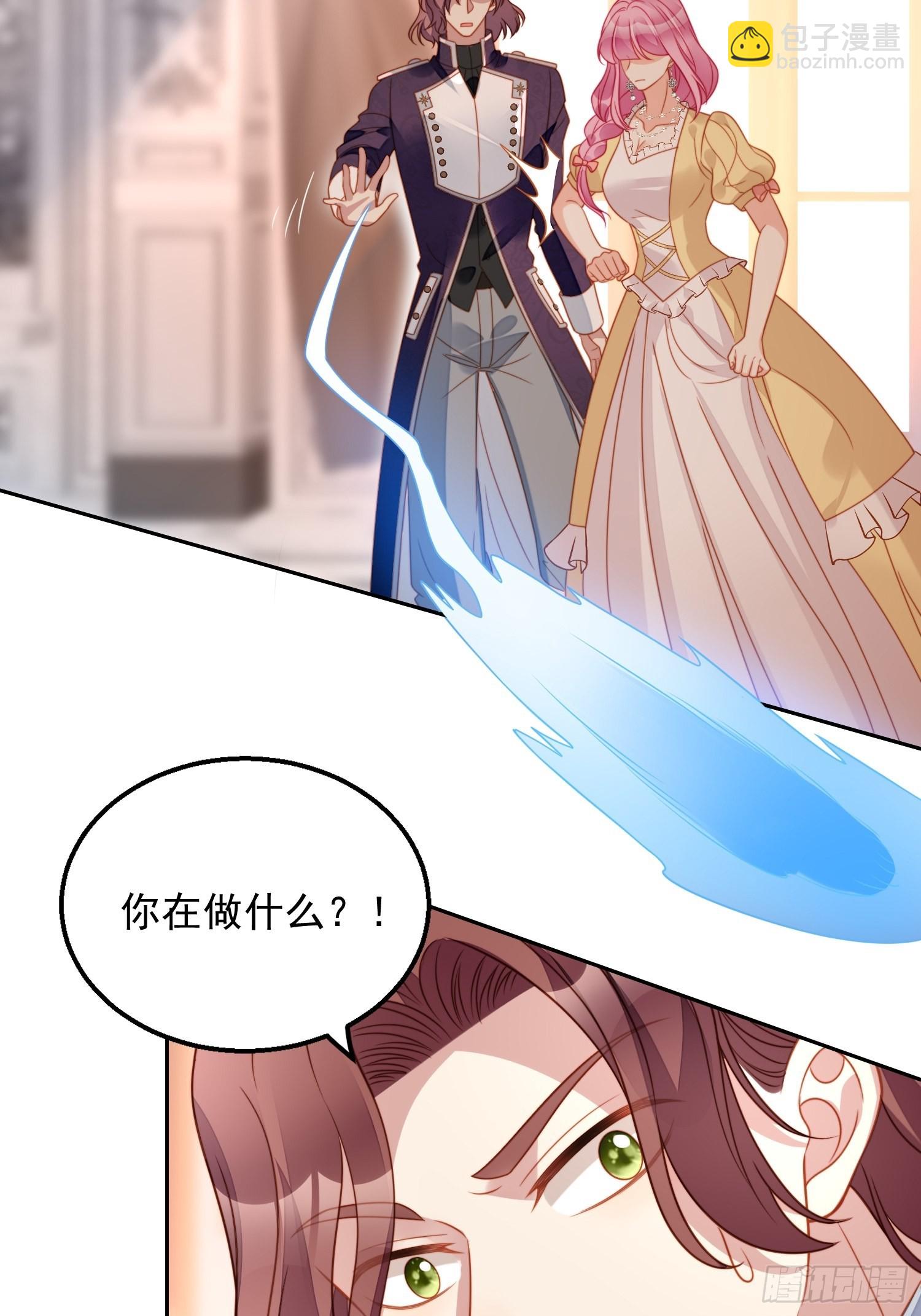 第八十三话 誓死守护-第89话