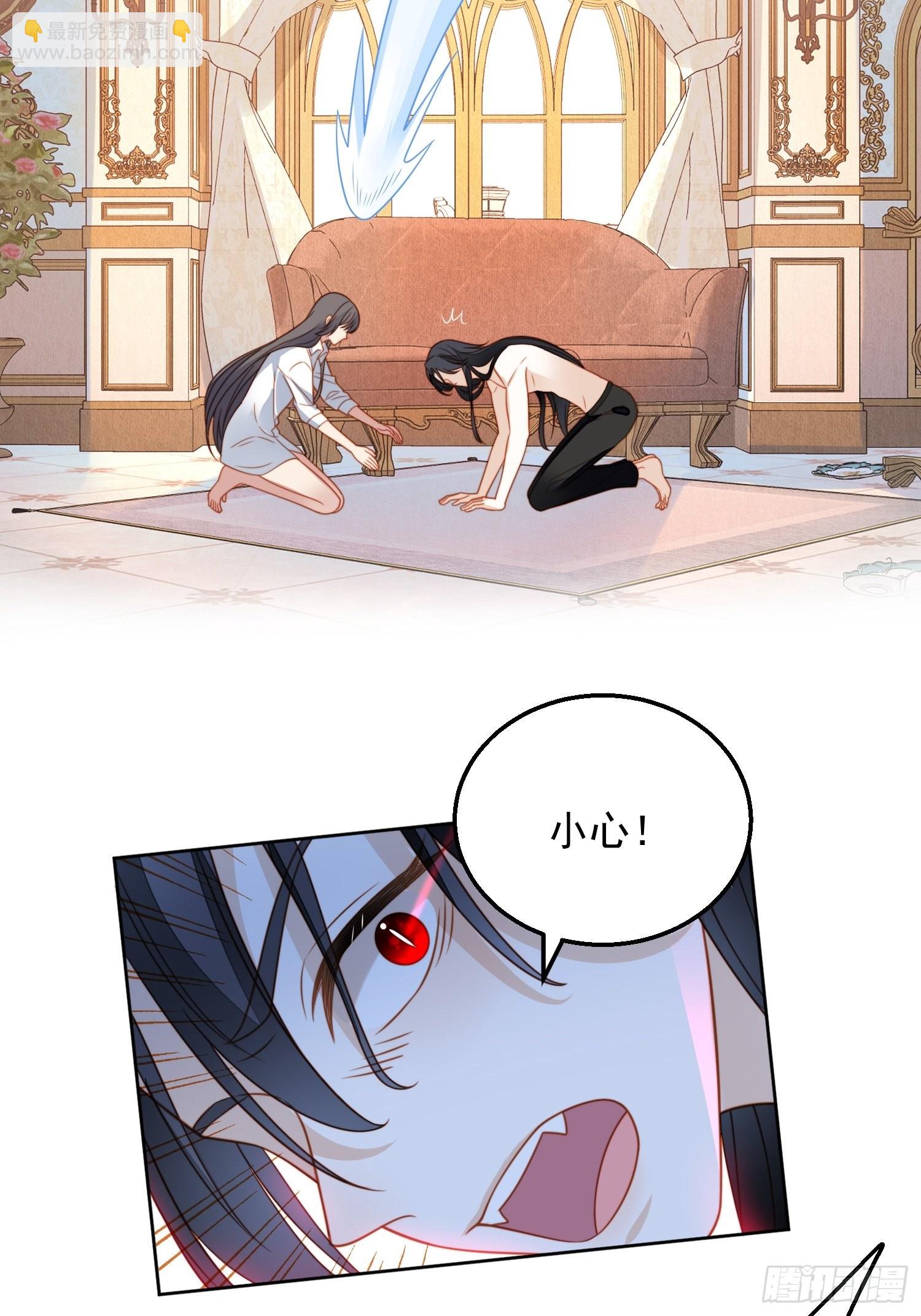 第八十三话 誓死守护-第89话