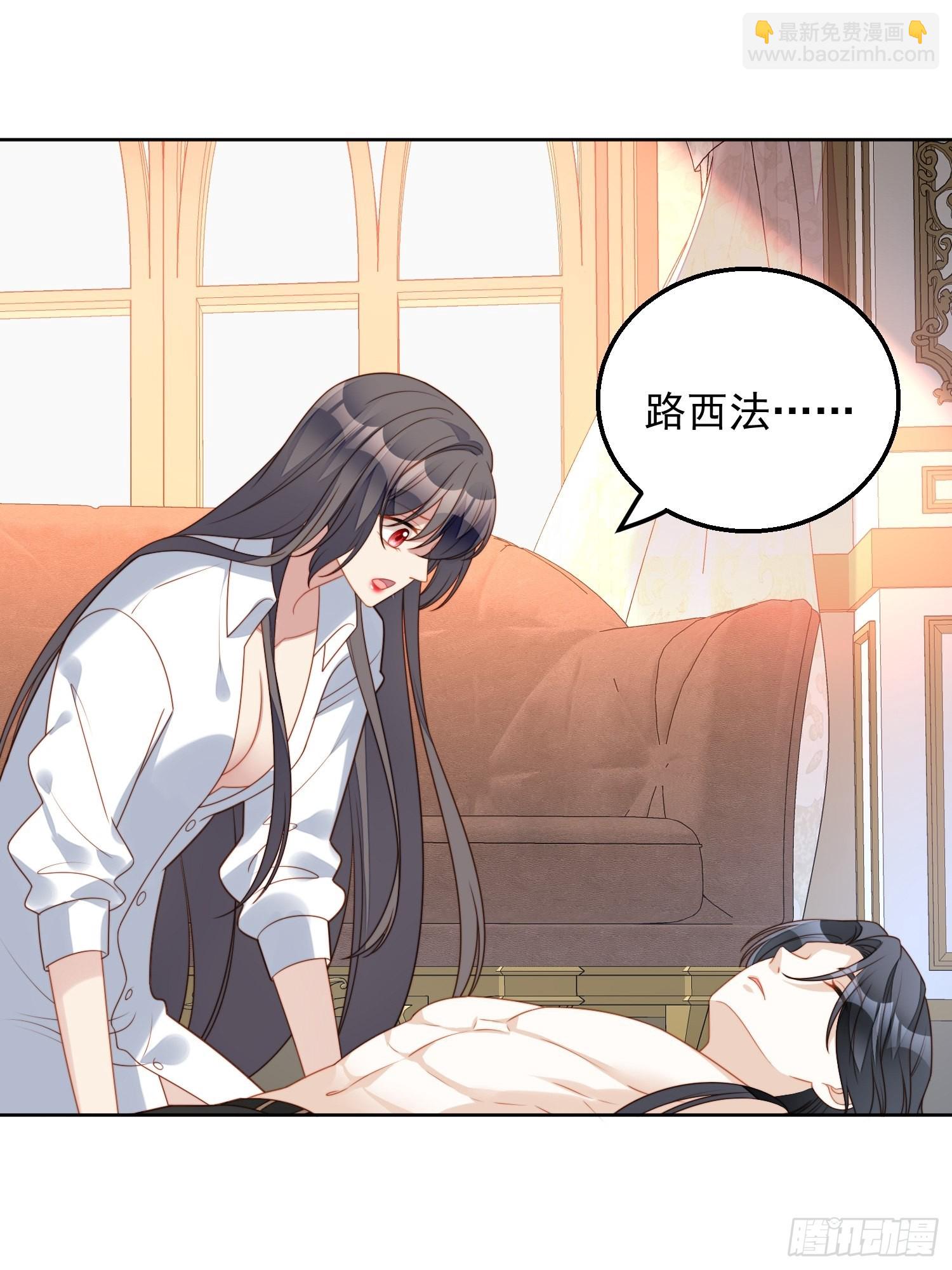 第八十三话 誓死守护-第89话