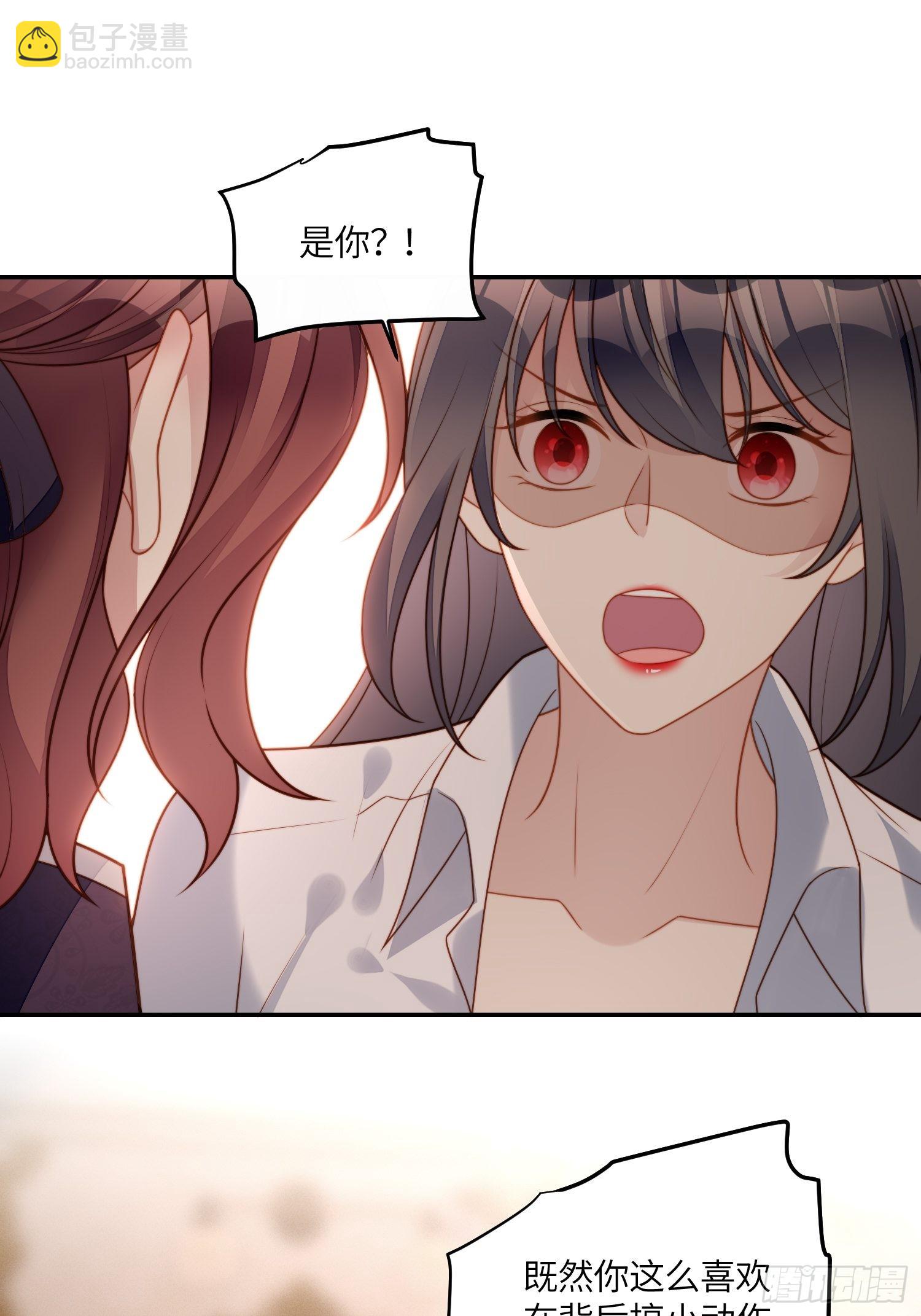 第八十四话 我的爱人-第91话