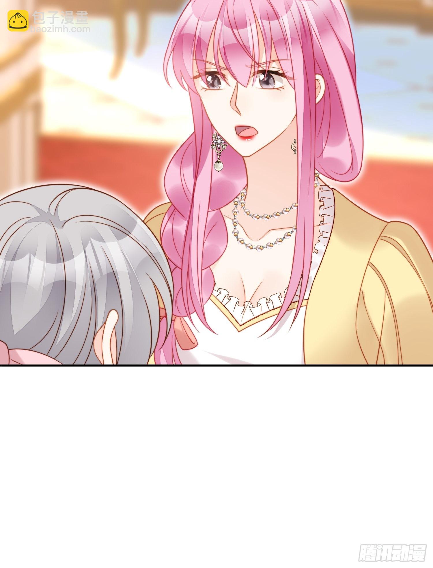 第八十四话 我的爱人-第91话