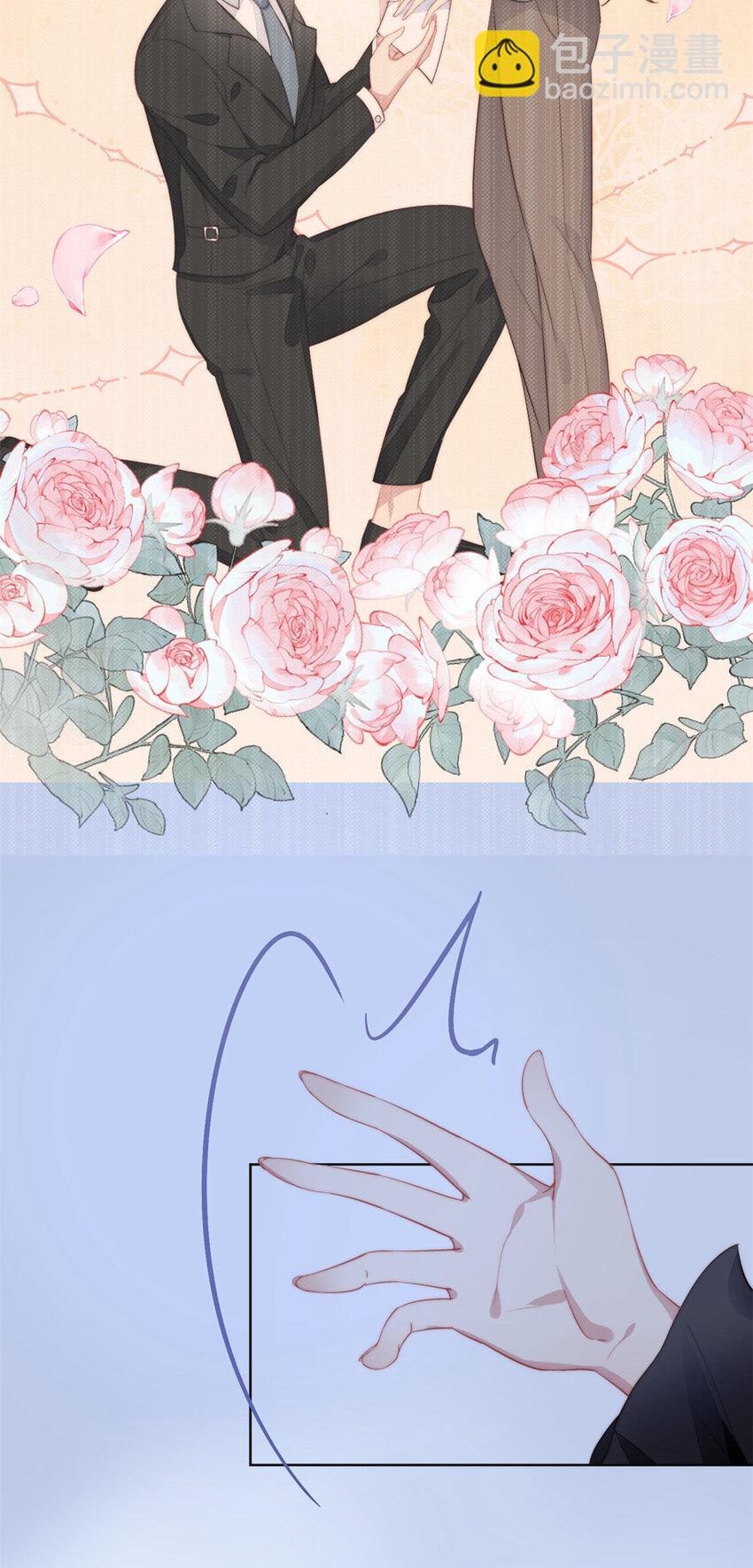 第1话 穿成恶毒女反派？(1/2)-第1话