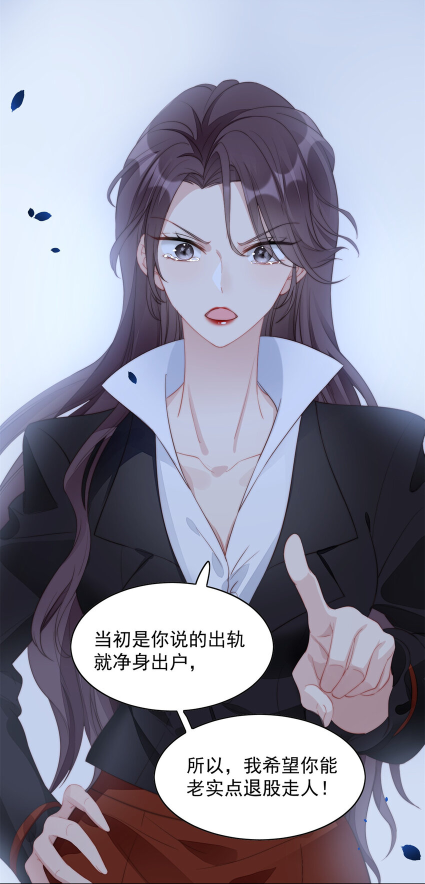 第1话 穿成恶毒女反派？(1/2)-第1话