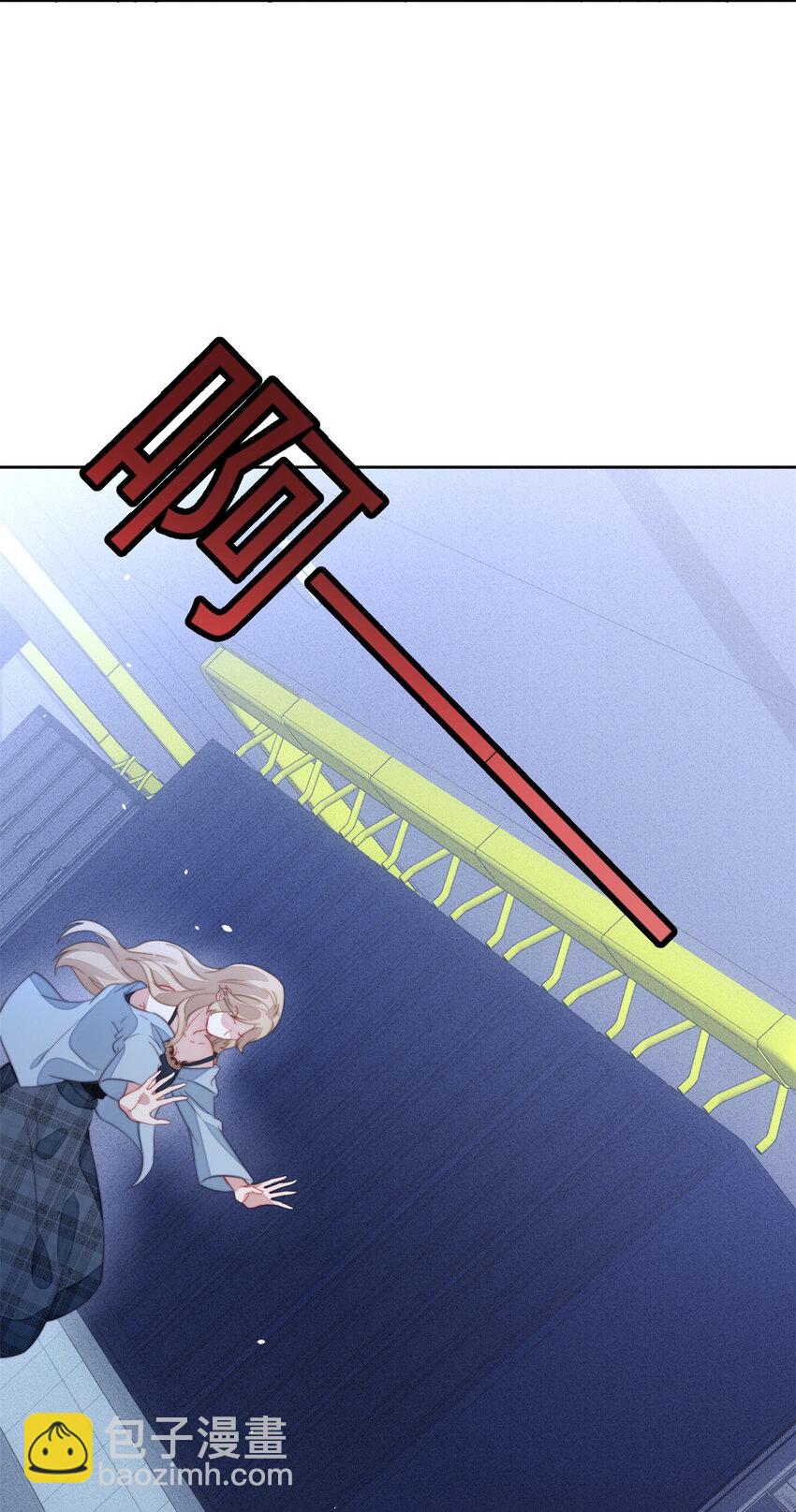 第1话 穿成恶毒女反派？(1/2)-第1话