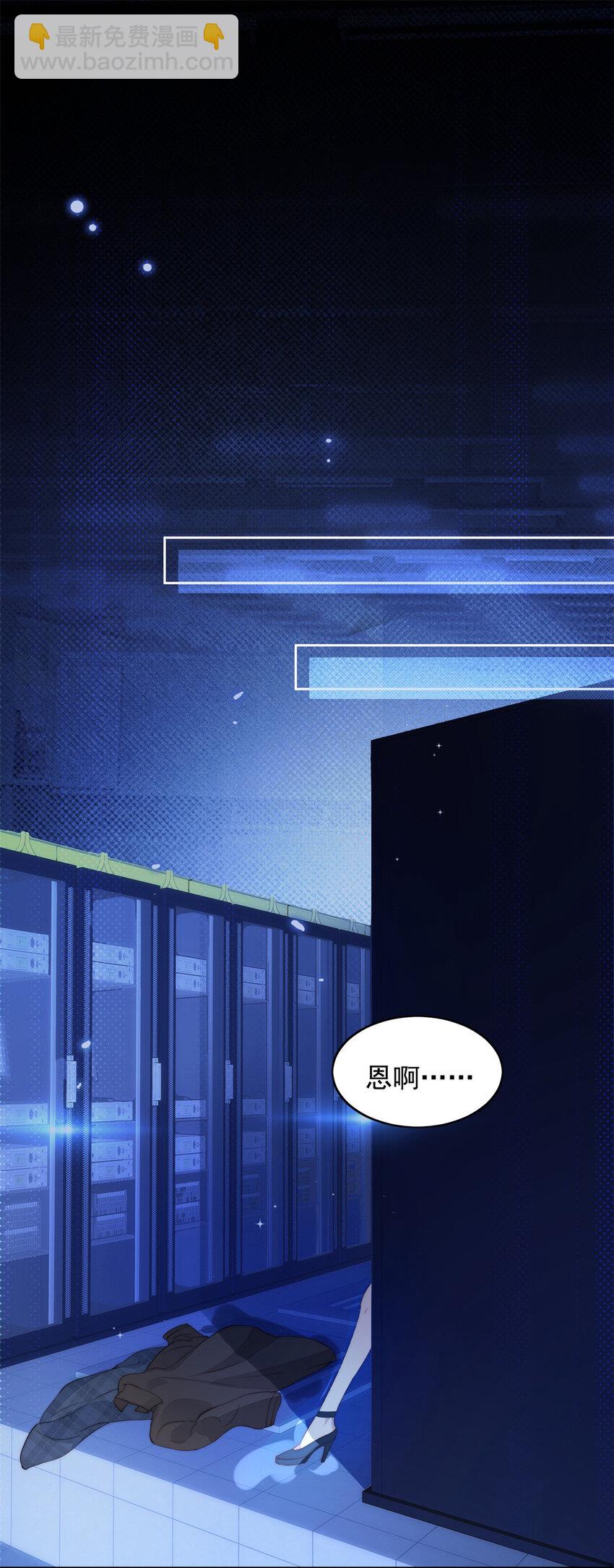 第1话 穿成恶毒女反派？(1/2)-第1话