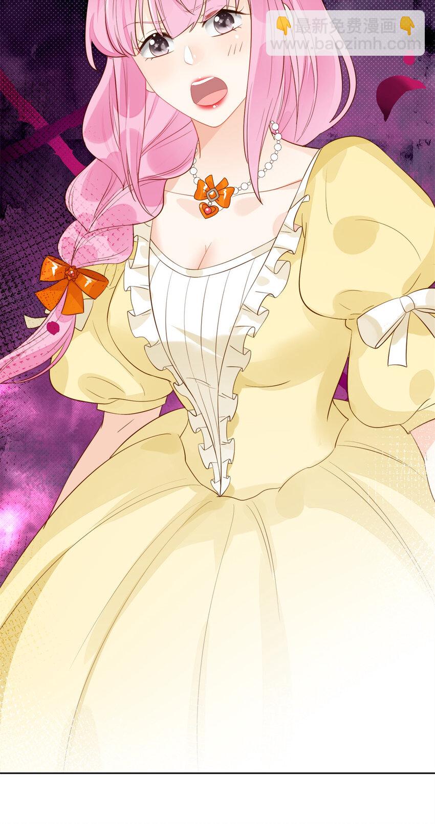 第1话 穿成恶毒女反派？(1/2)-第1话