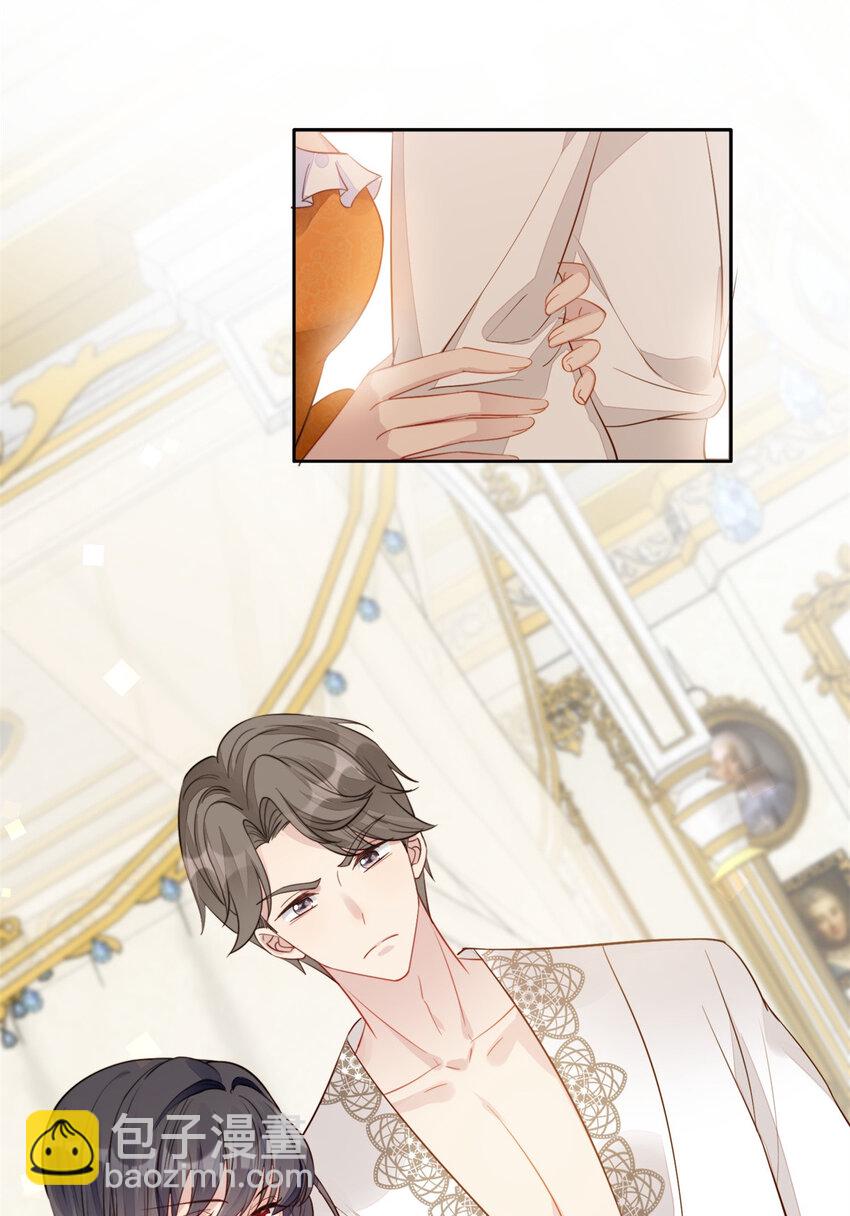 第1话 穿成恶毒女反派？(1/2)-第1话