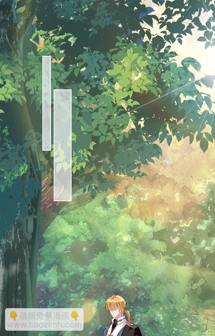 第11话 凯瑟琳你没有心-第11话