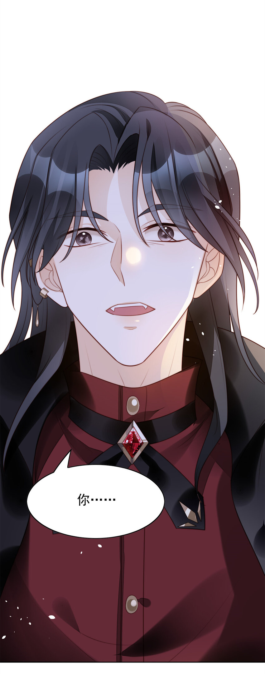 第11话 凯瑟琳你没有心-第11话