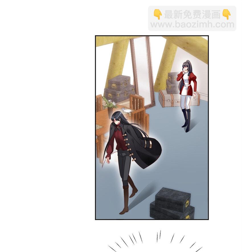 第11话 凯瑟琳你没有心-第11话