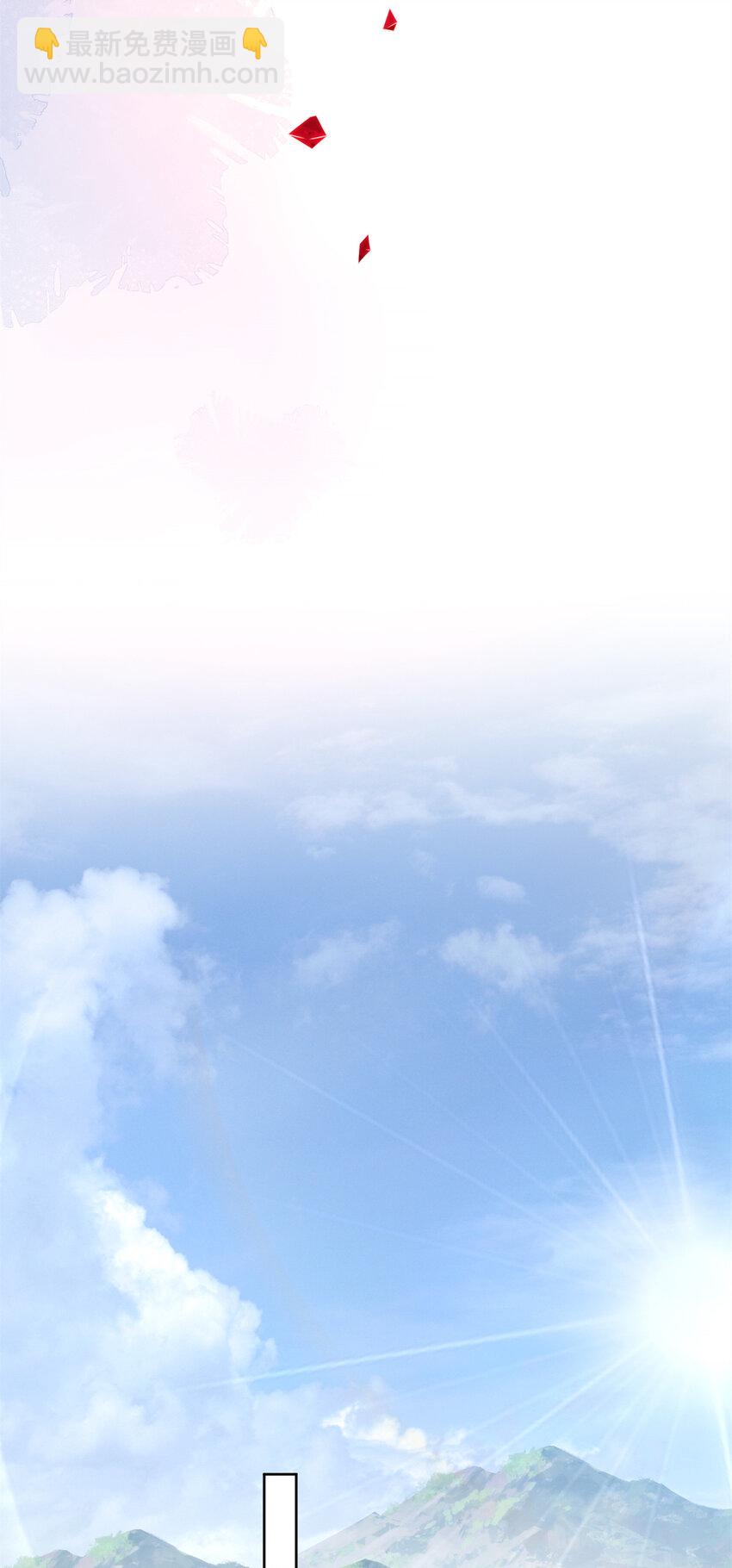 第11话 凯瑟琳你没有心-第11话