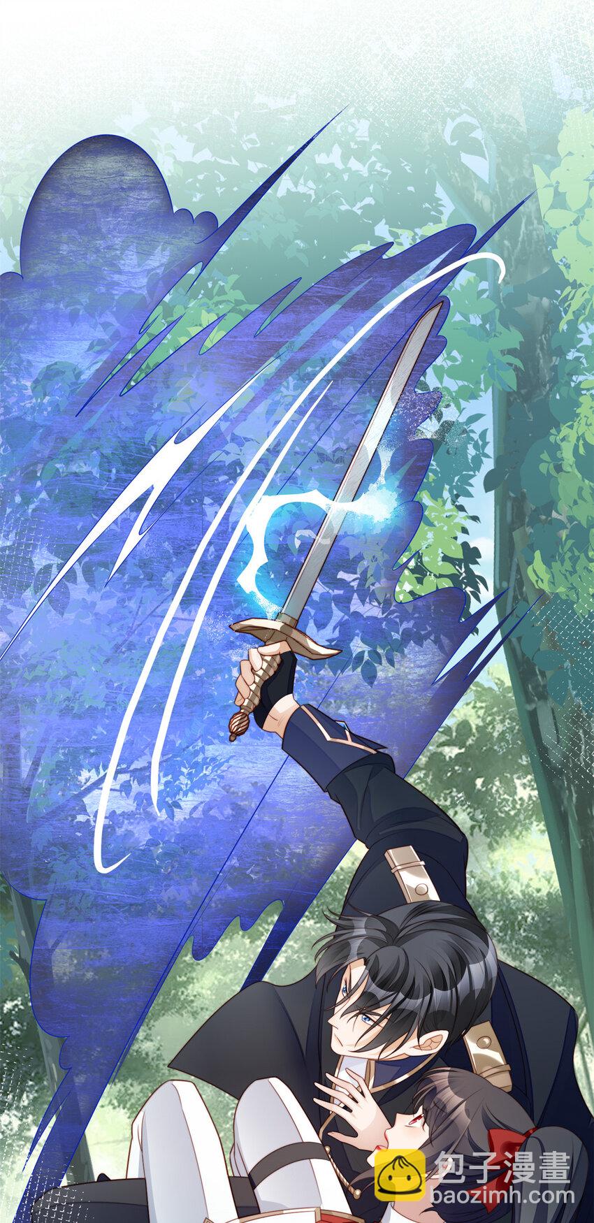 第13话 男主们都出场了-第13话