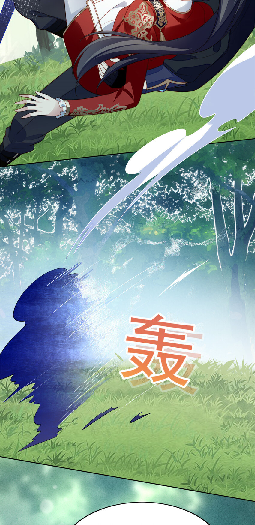 第13话 男主们都出场了-第13话