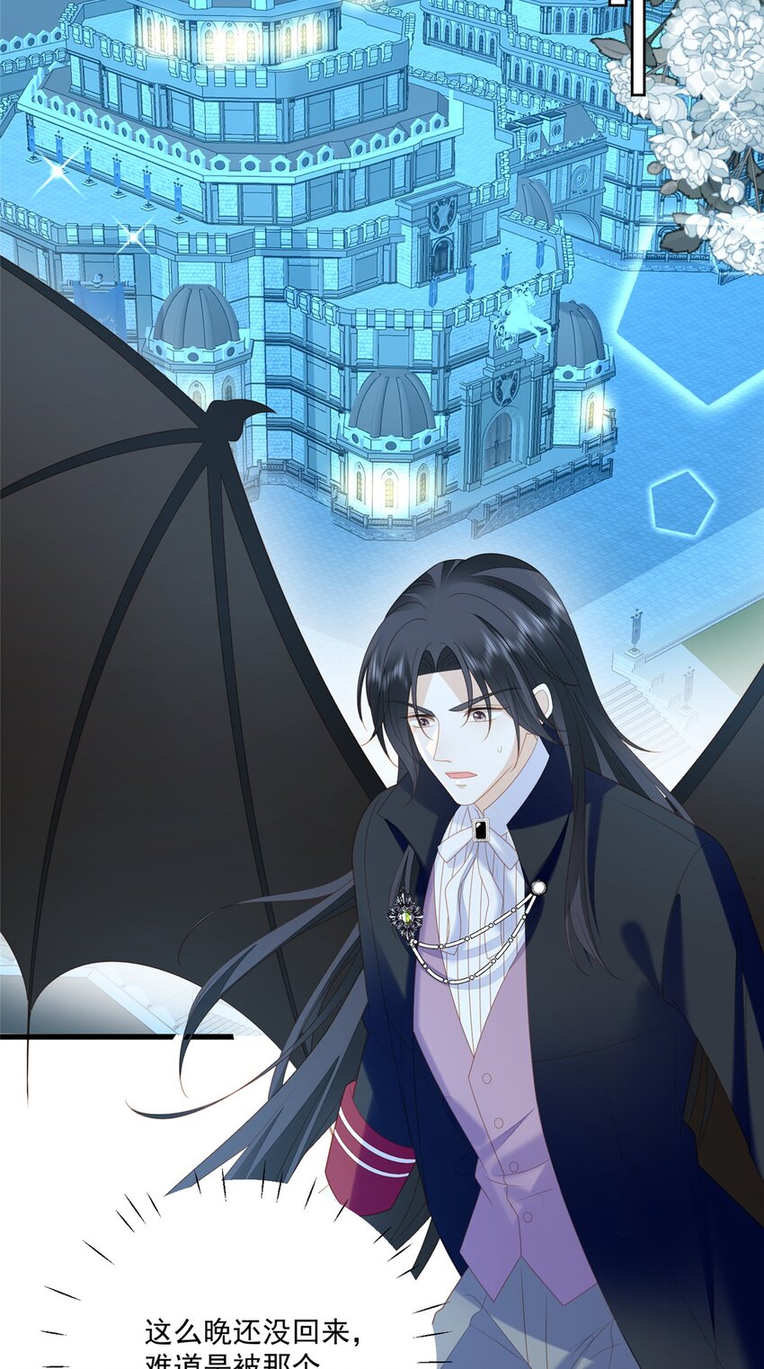 第168话 老婆被控制了？-第55话