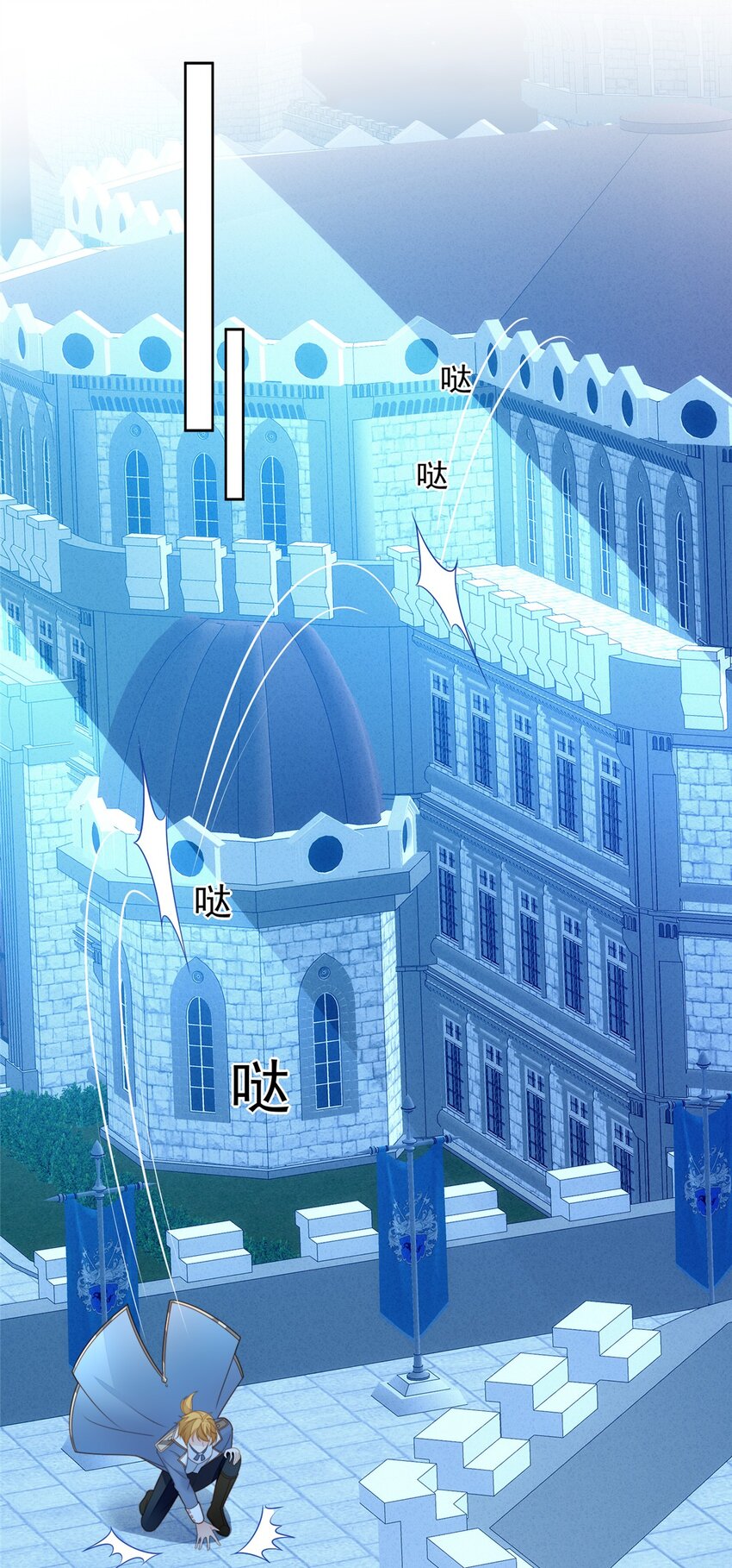 第170话 联手救人-第57话