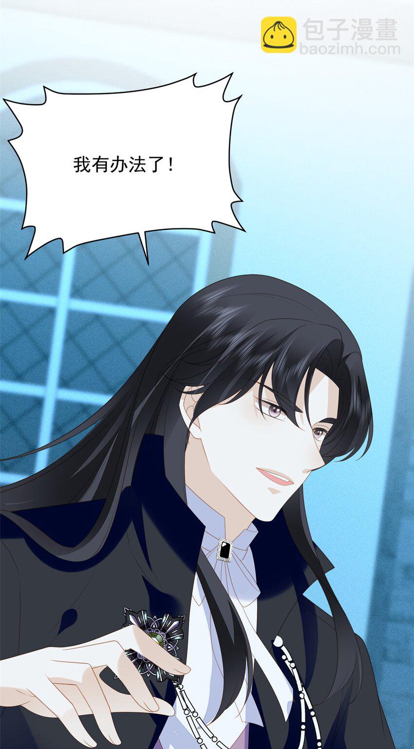 第172话 是你来救我了么-第59话