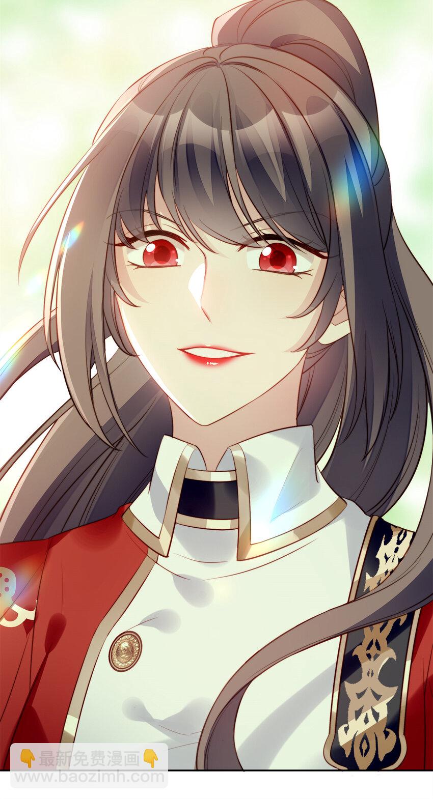 番外 跨年快乐-第19话