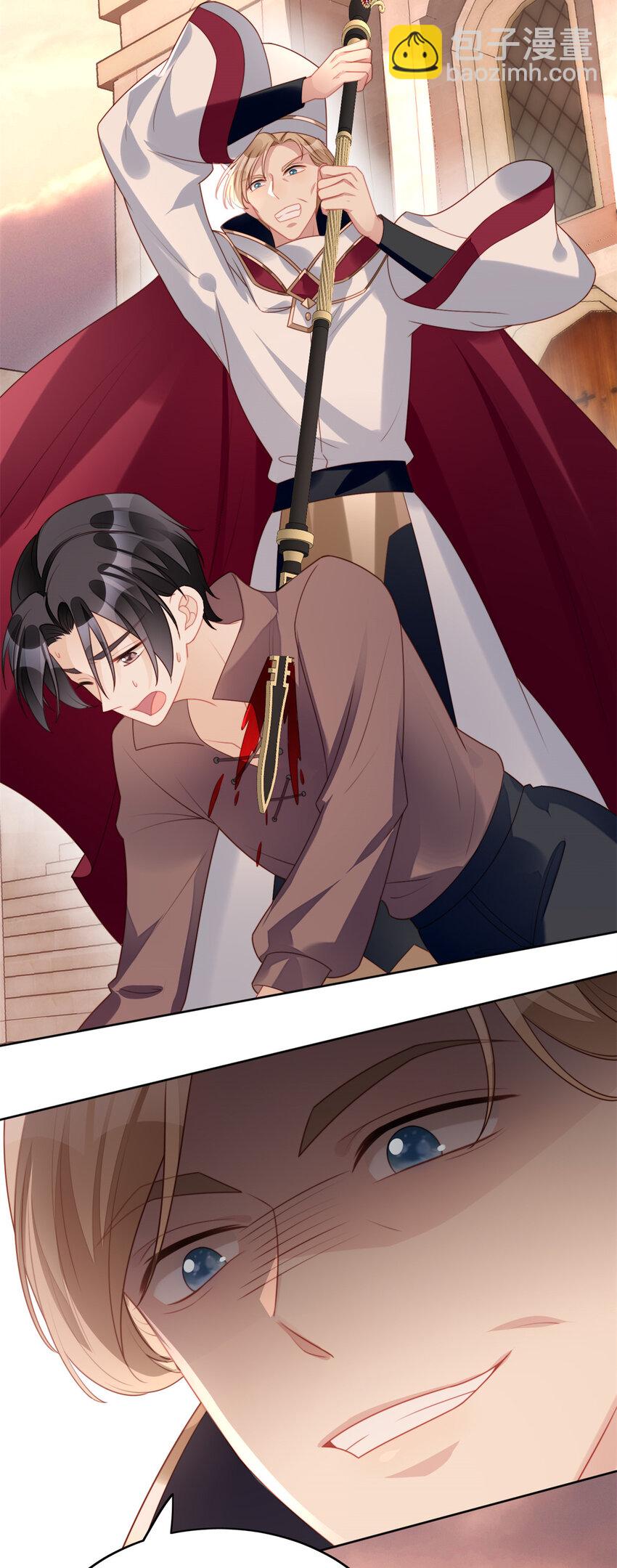 番外 跨年快乐-第19话