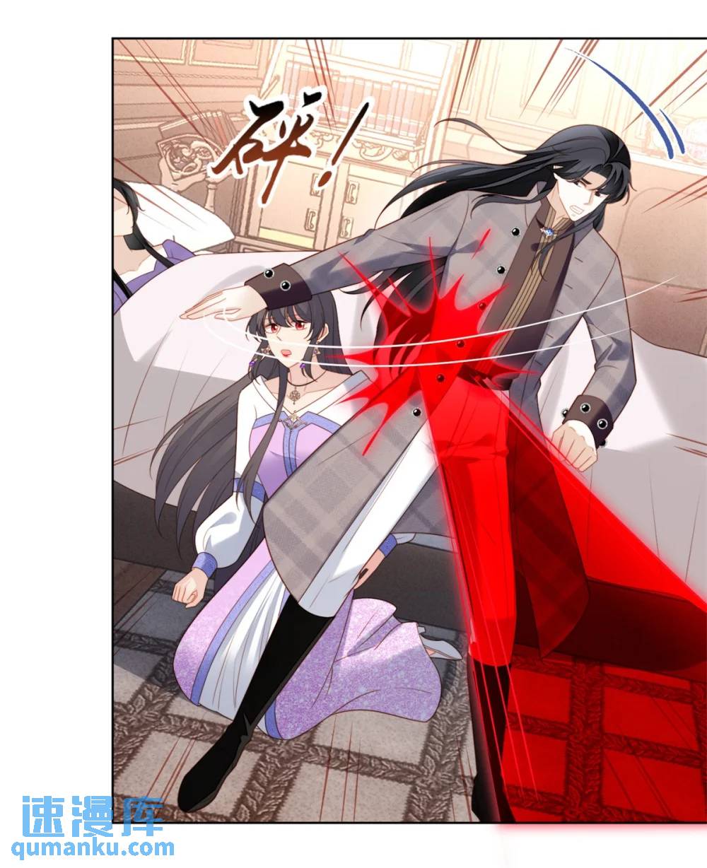 第184话 茉莉出事了-第61话