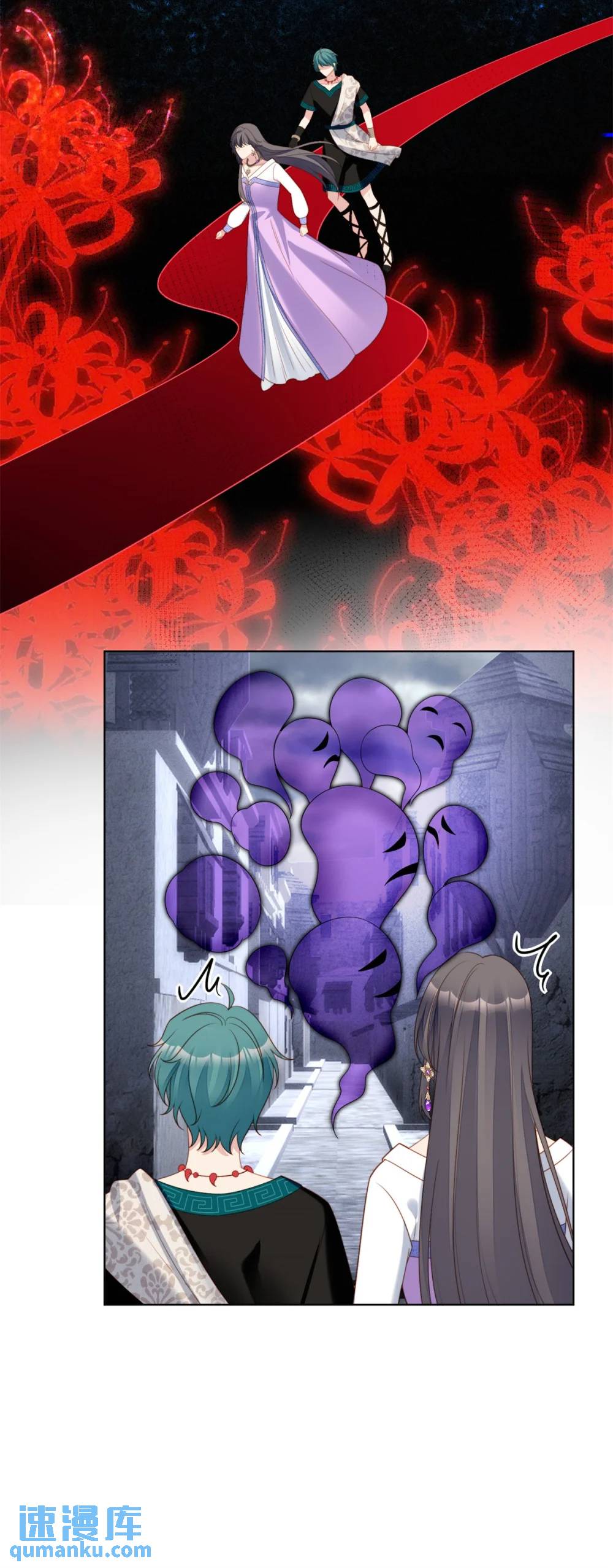 第184话 茉莉出事了-第61话