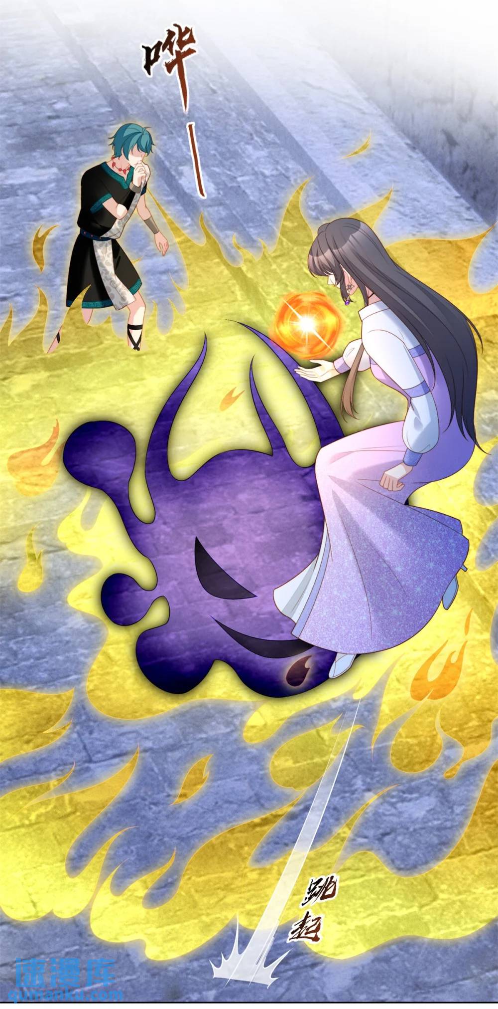 第184话 茉莉出事了-第61话