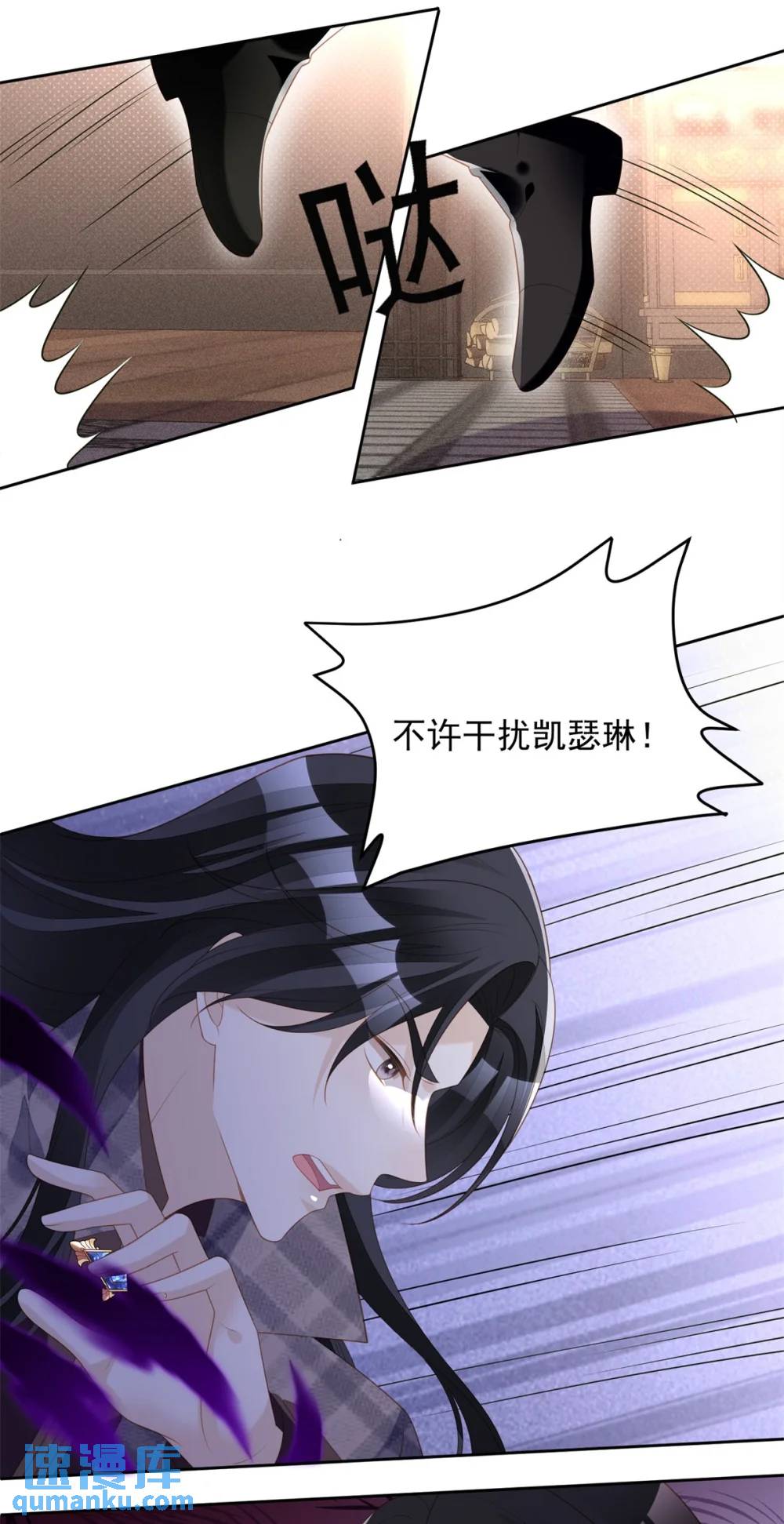 第184话 茉莉出事了-第61话