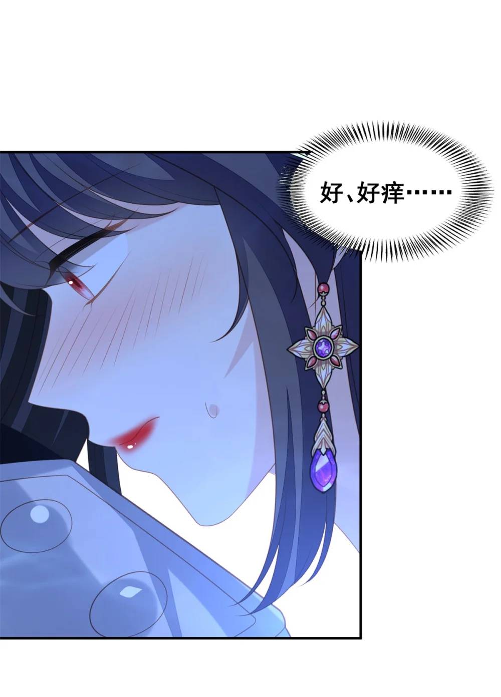 第186话 祖地风云-第63话