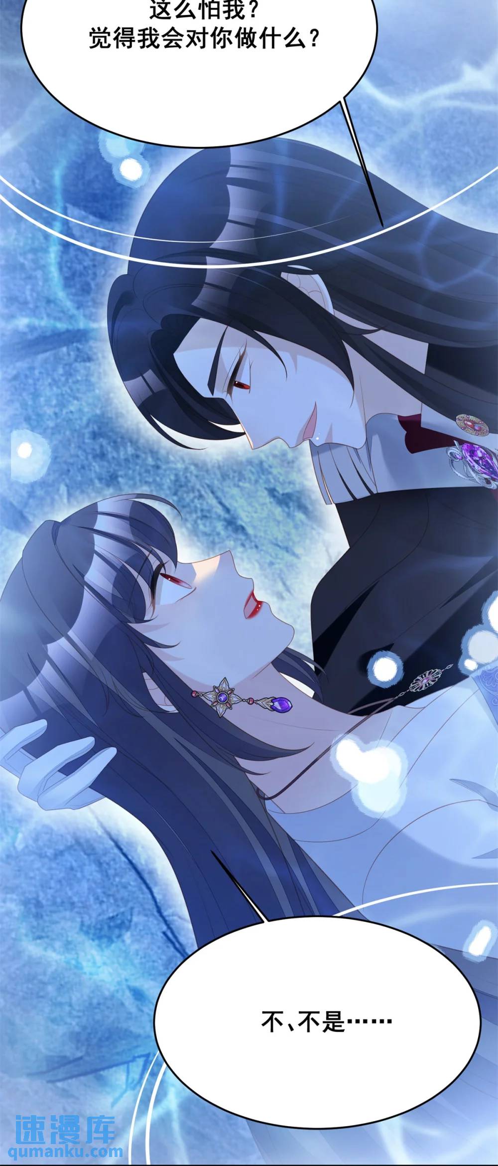 第186话 祖地风云-第63话