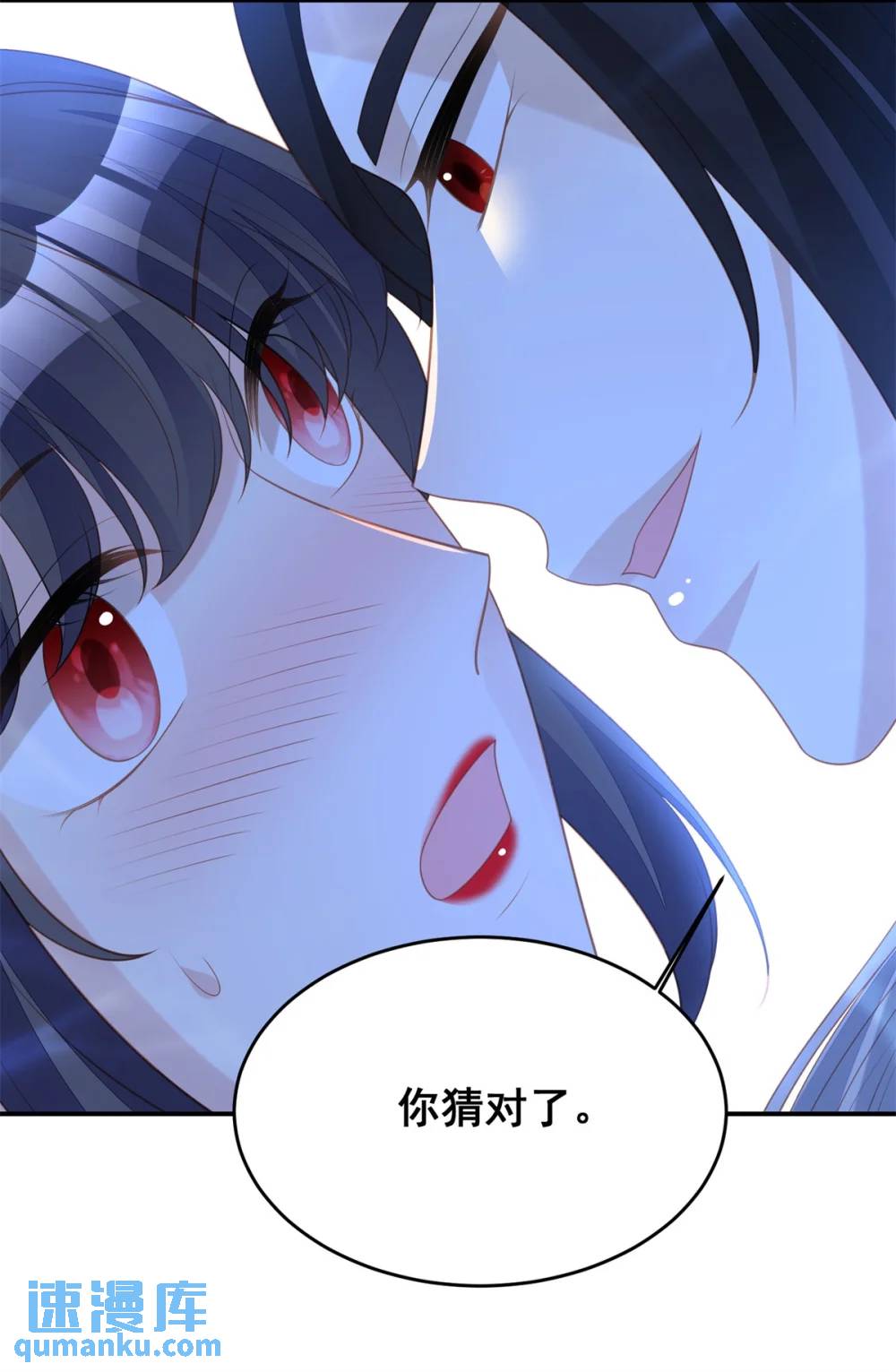 第186话 祖地风云-第63话