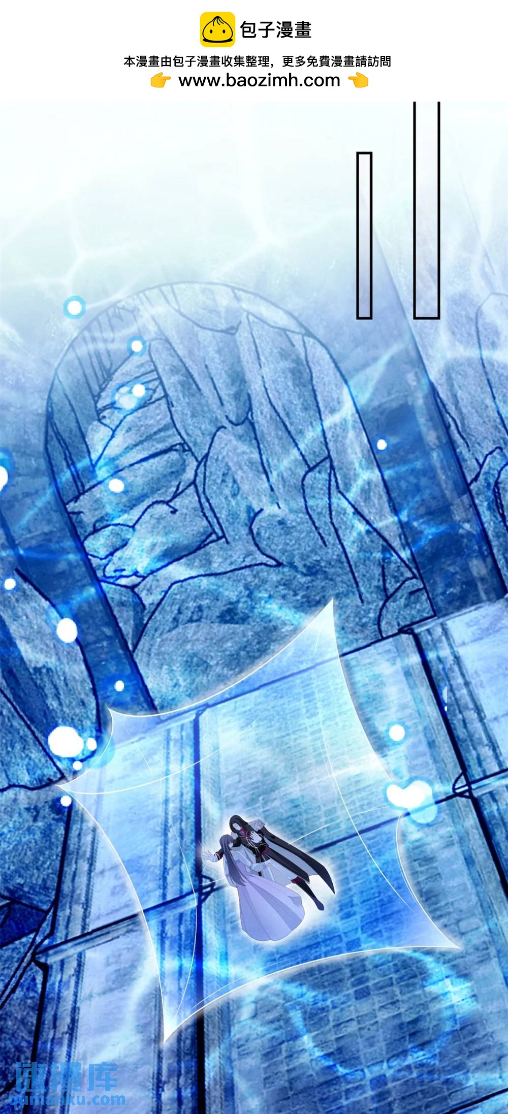 第186话 祖地风云-第63话