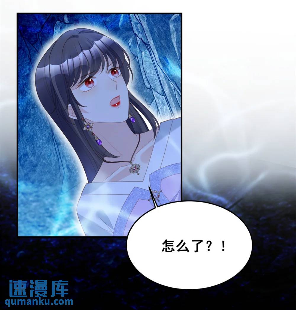 第186话 祖地风云-第63话