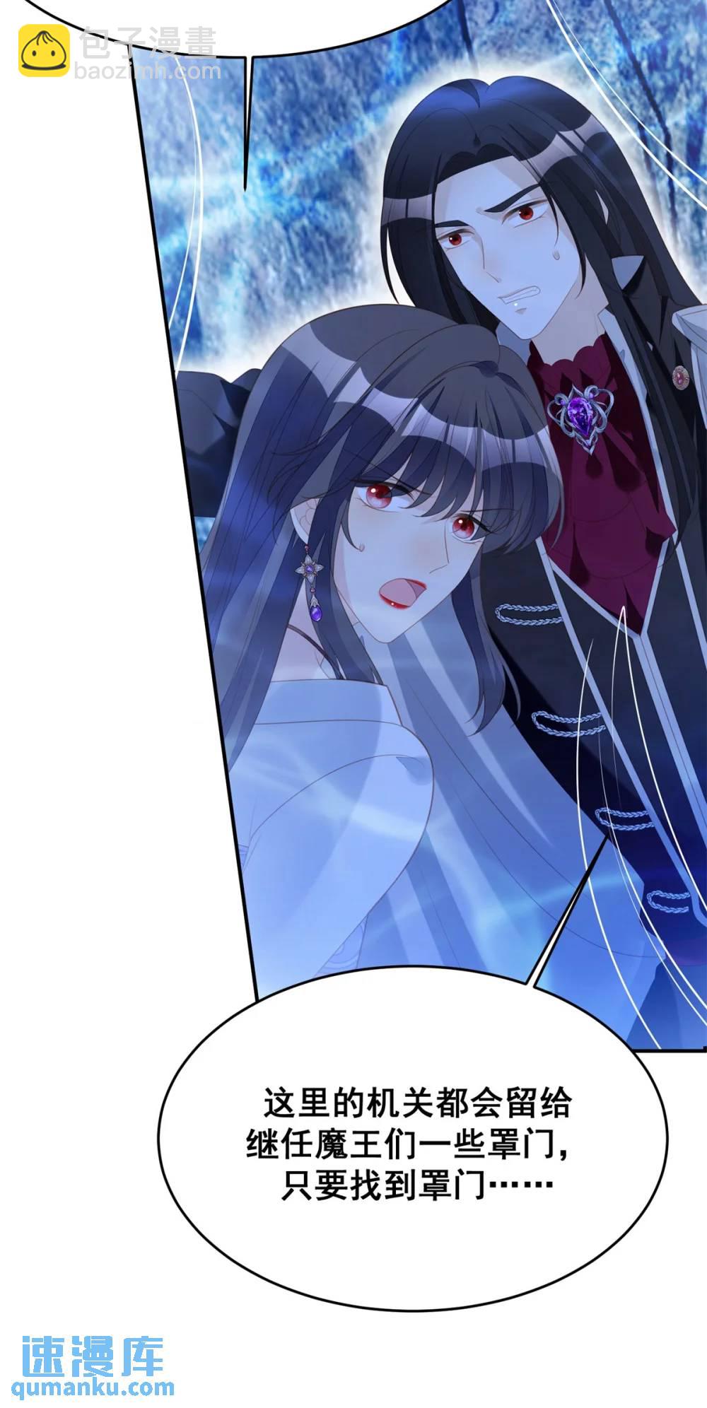 第186话 祖地风云-第63话