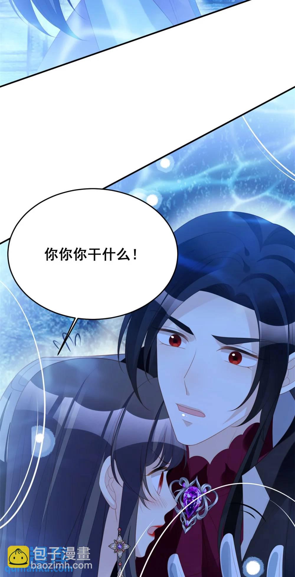 第186话 祖地风云-第63话