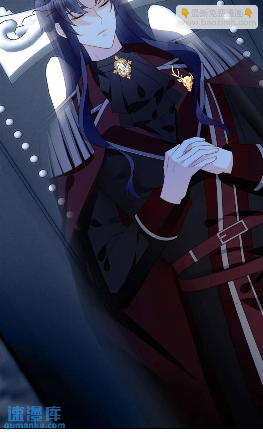 第187话 维诺斯的父亲-第65话