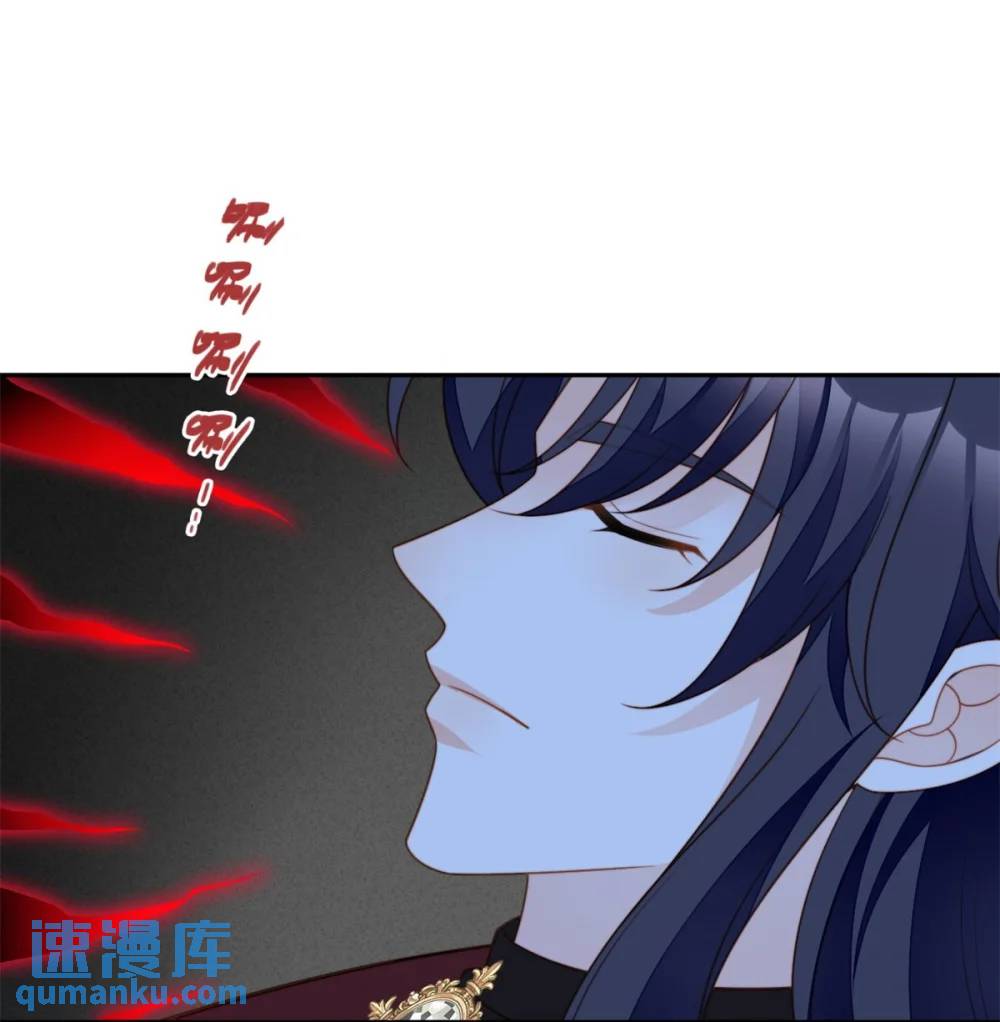 第187话 维诺斯的父亲-第65话