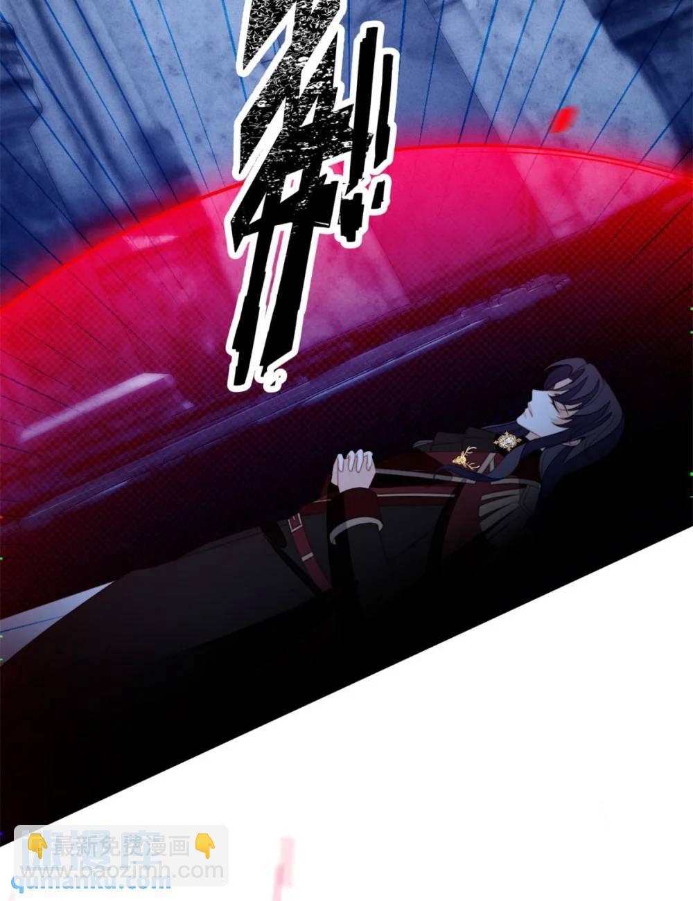 第187话 维诺斯的父亲-第65话